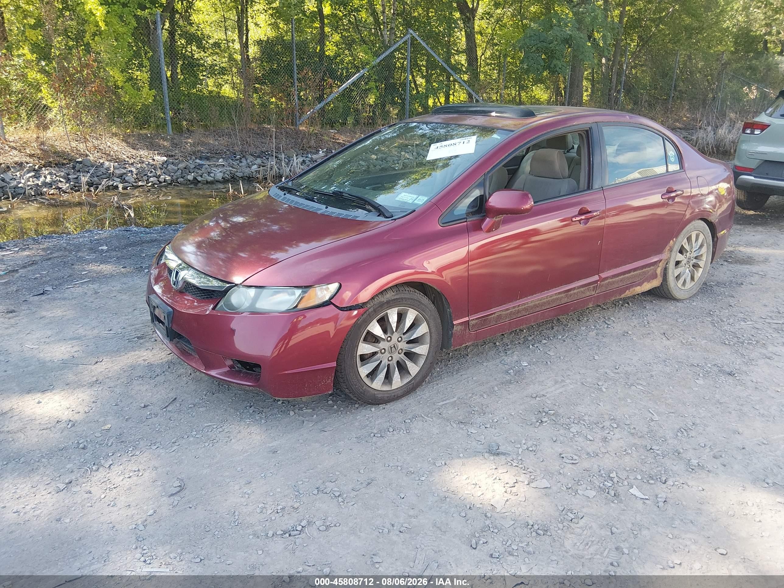 2009 Honda Civic Ex Бордовый vin: 2HGFA16869H542482