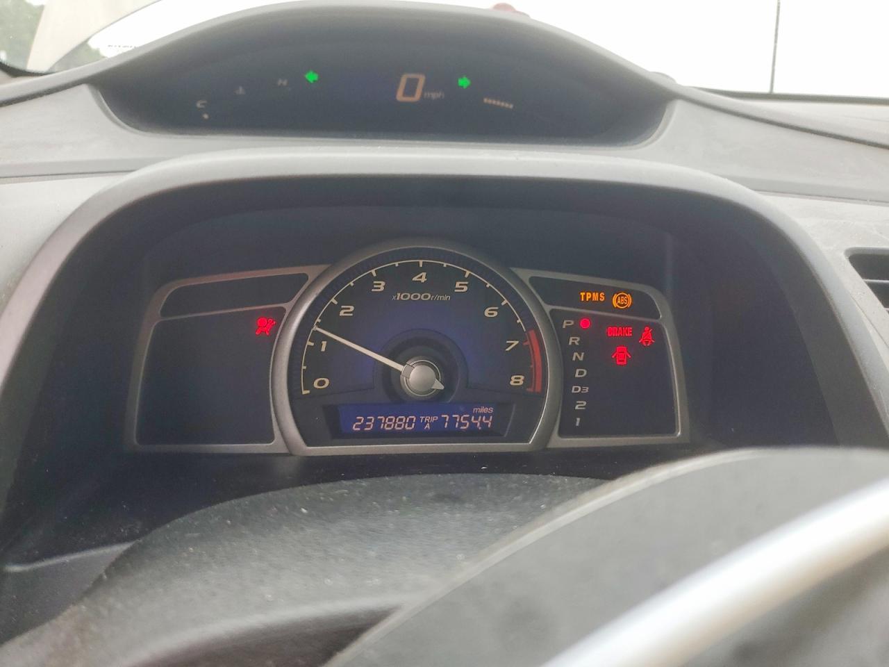 2008 Honda Civic Ex Серый vin: 2HGFA16878H506895