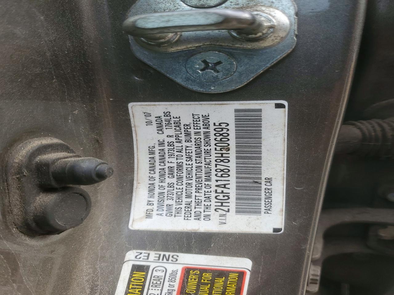 2008 Honda Civic Ex Серый vin: 2HGFA16878H506895