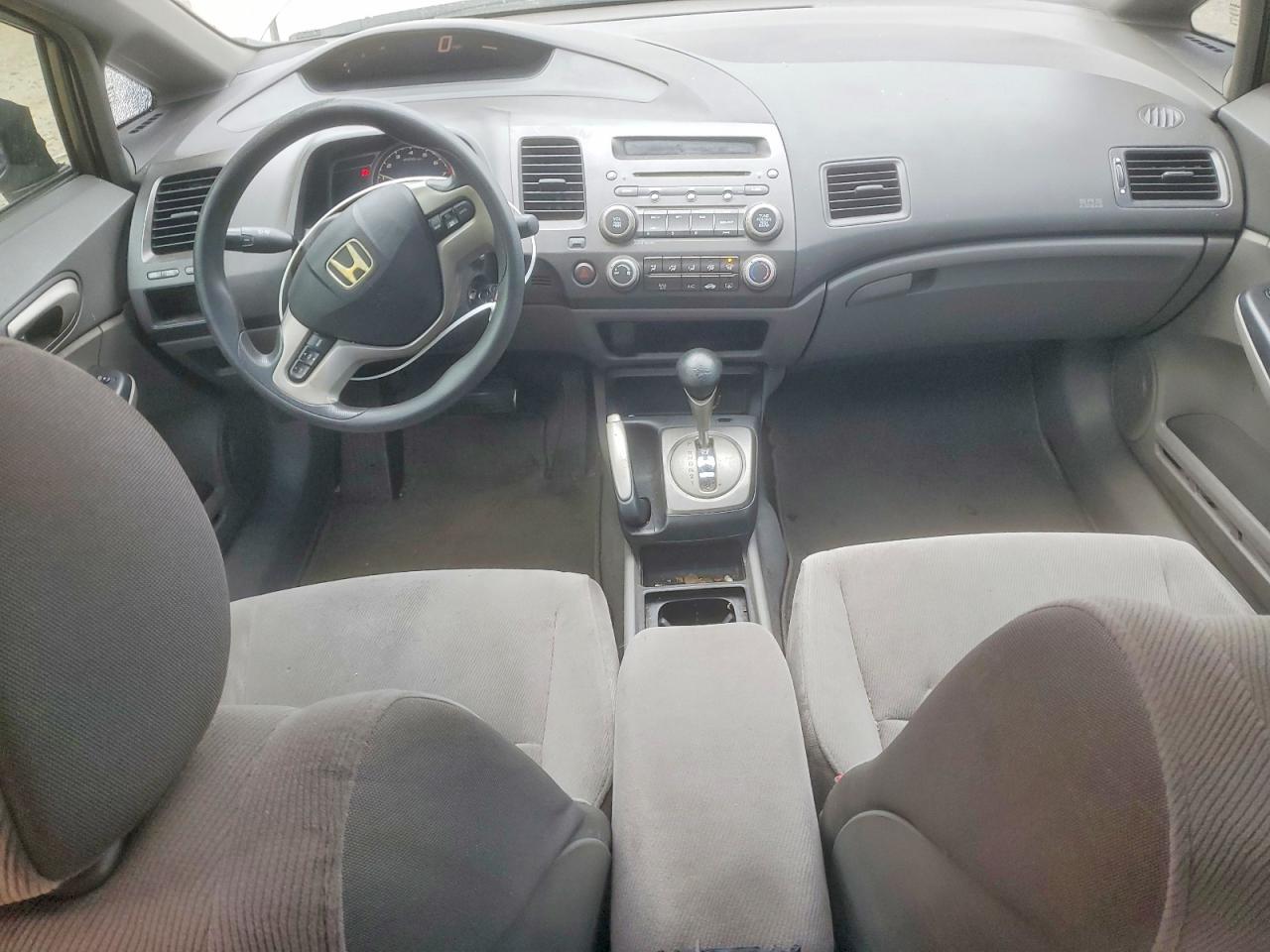 2008 Honda Civic Ex Серый vin: 2HGFA16878H506895
