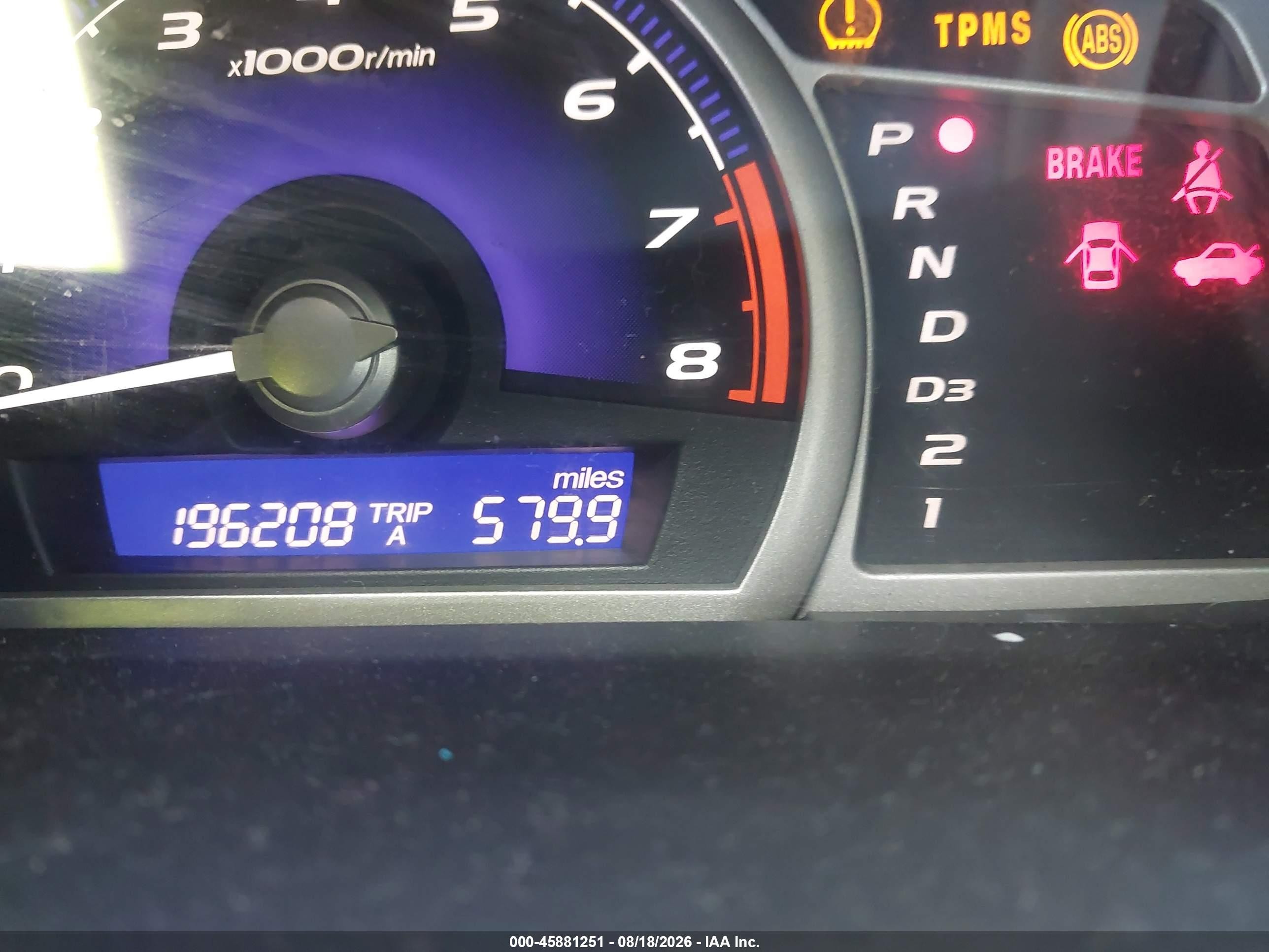 2009 Honda Civic Ex Blue vin: 2HGFA16879H345451