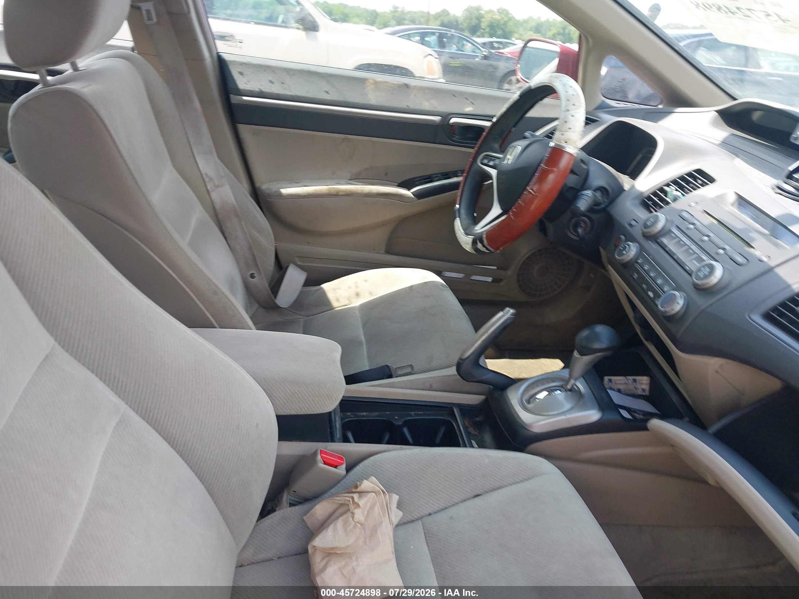 2009 Honda Civic Ex Красный vin: 2HGFA16879H354439