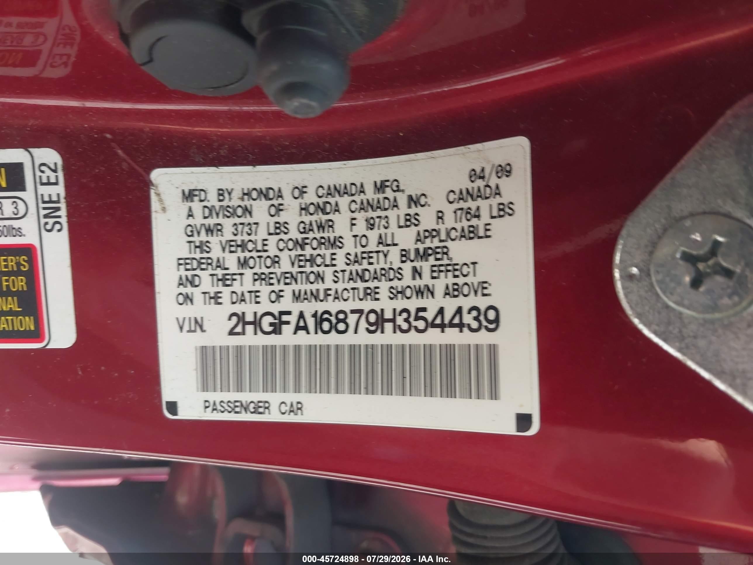 2009 Honda Civic Ex Красный vin: 2HGFA16879H354439