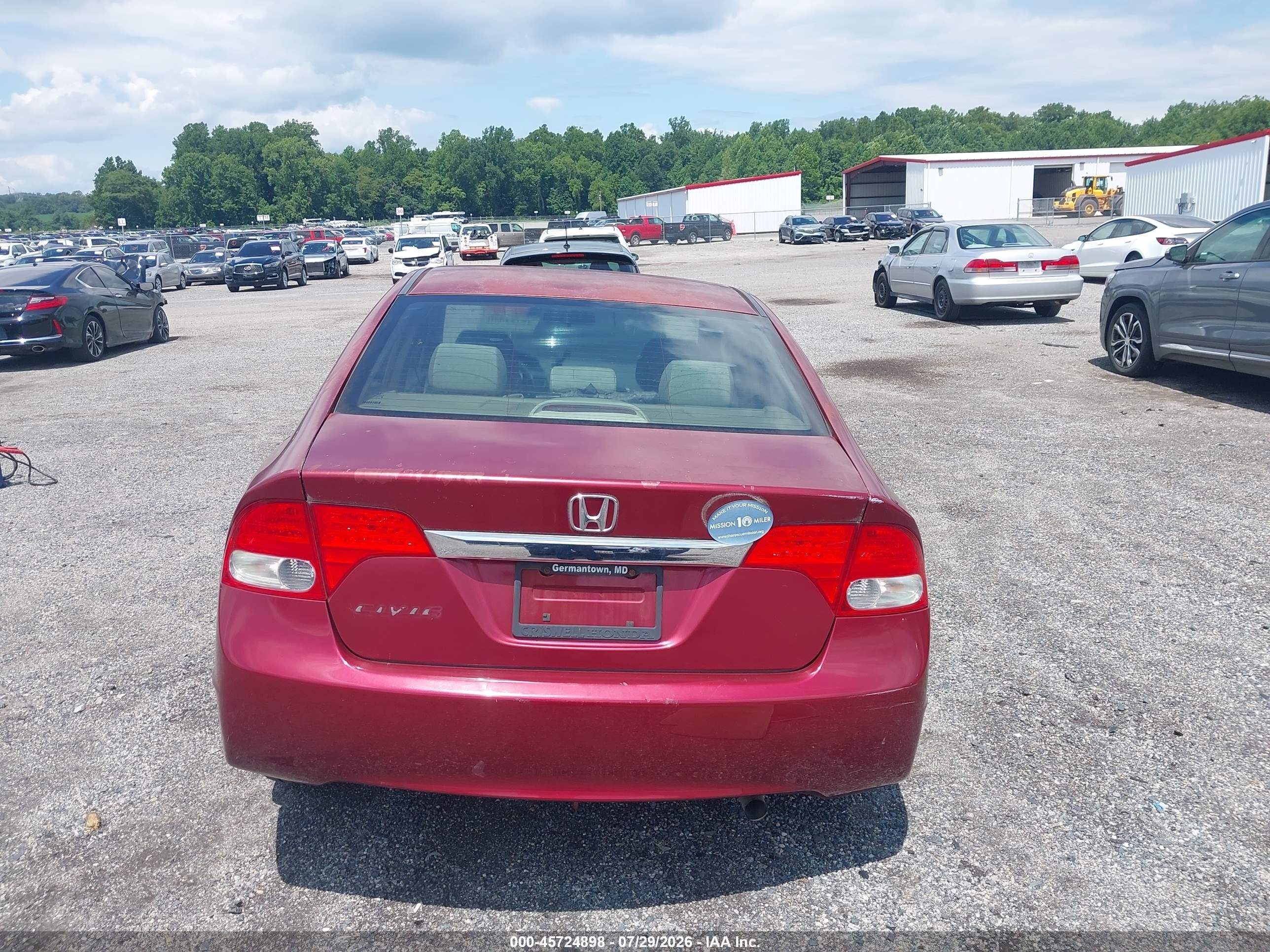 2009 Honda Civic Ex Красный vin: 2HGFA16879H354439