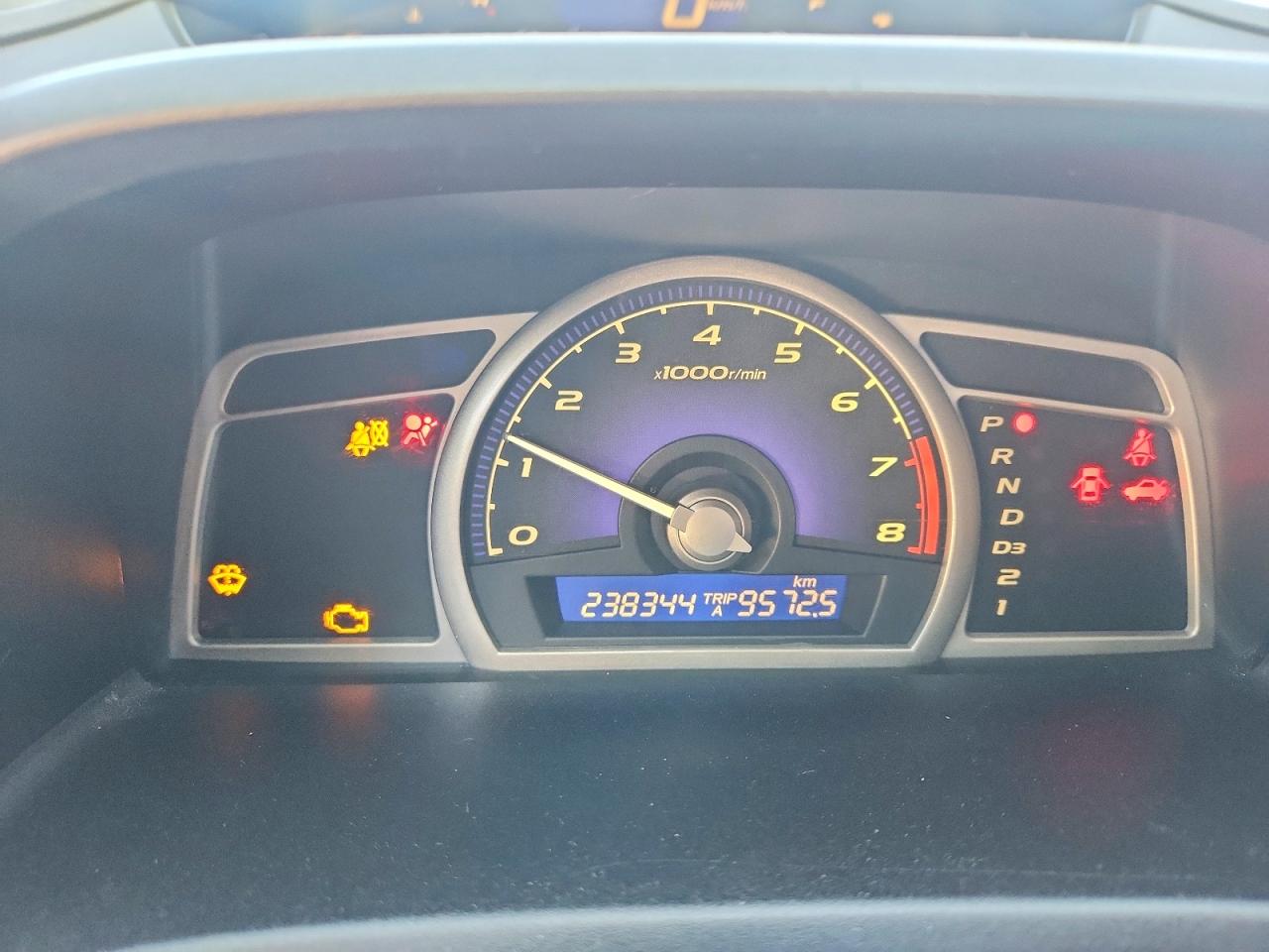 2006 Honda Civic Ex Black vin: 2HGFA16886H006712