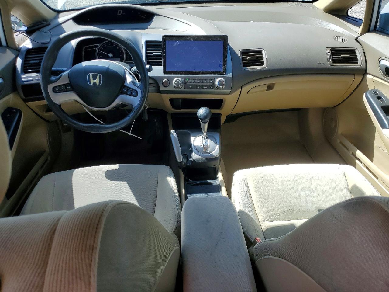 2008 Honda Civic Ex White vin: 2HGFA16888H356540