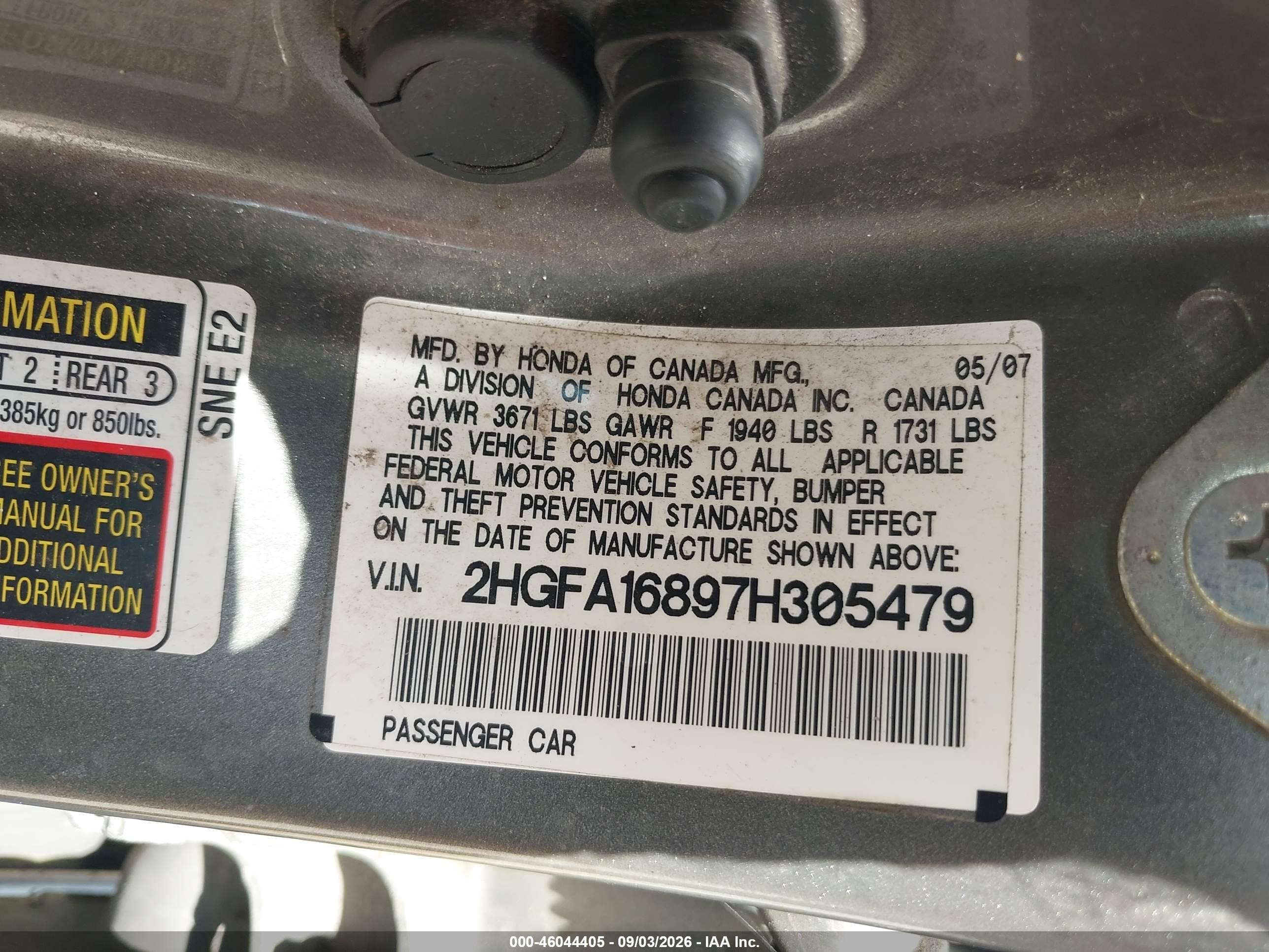 2007 Honda Civic Ex Gold vin: 2HGFA16897H305479