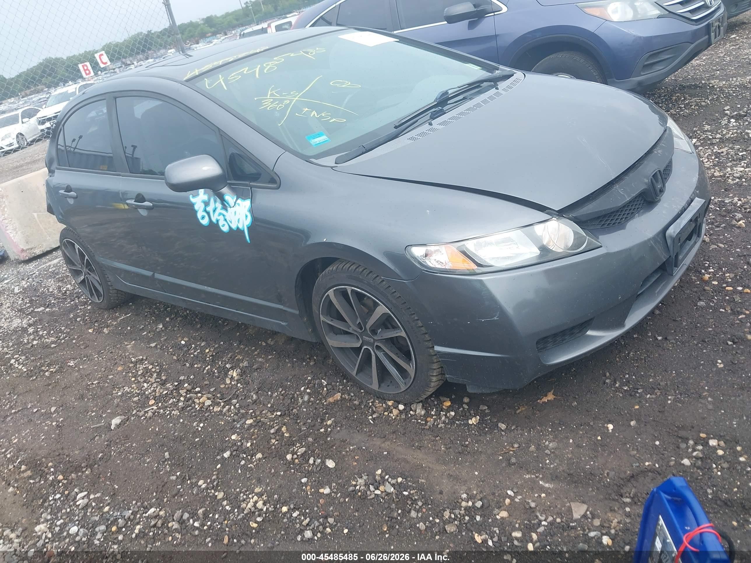 2009 Honda Civic Ex-l Серый vin: 2HGFA16919H530247