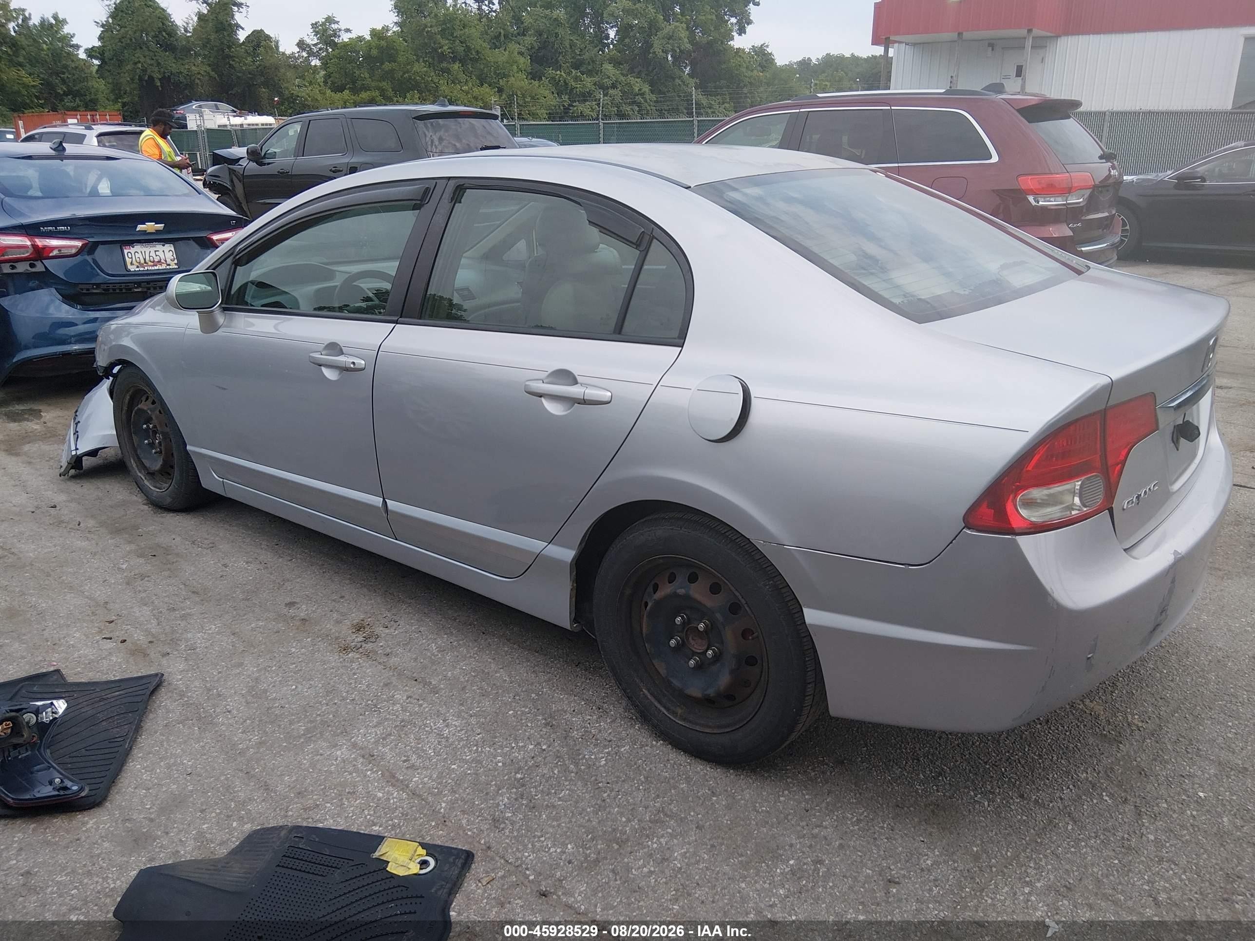 2009 Honda Civic Ex-l Серый vin: 2HGFA16939H325366