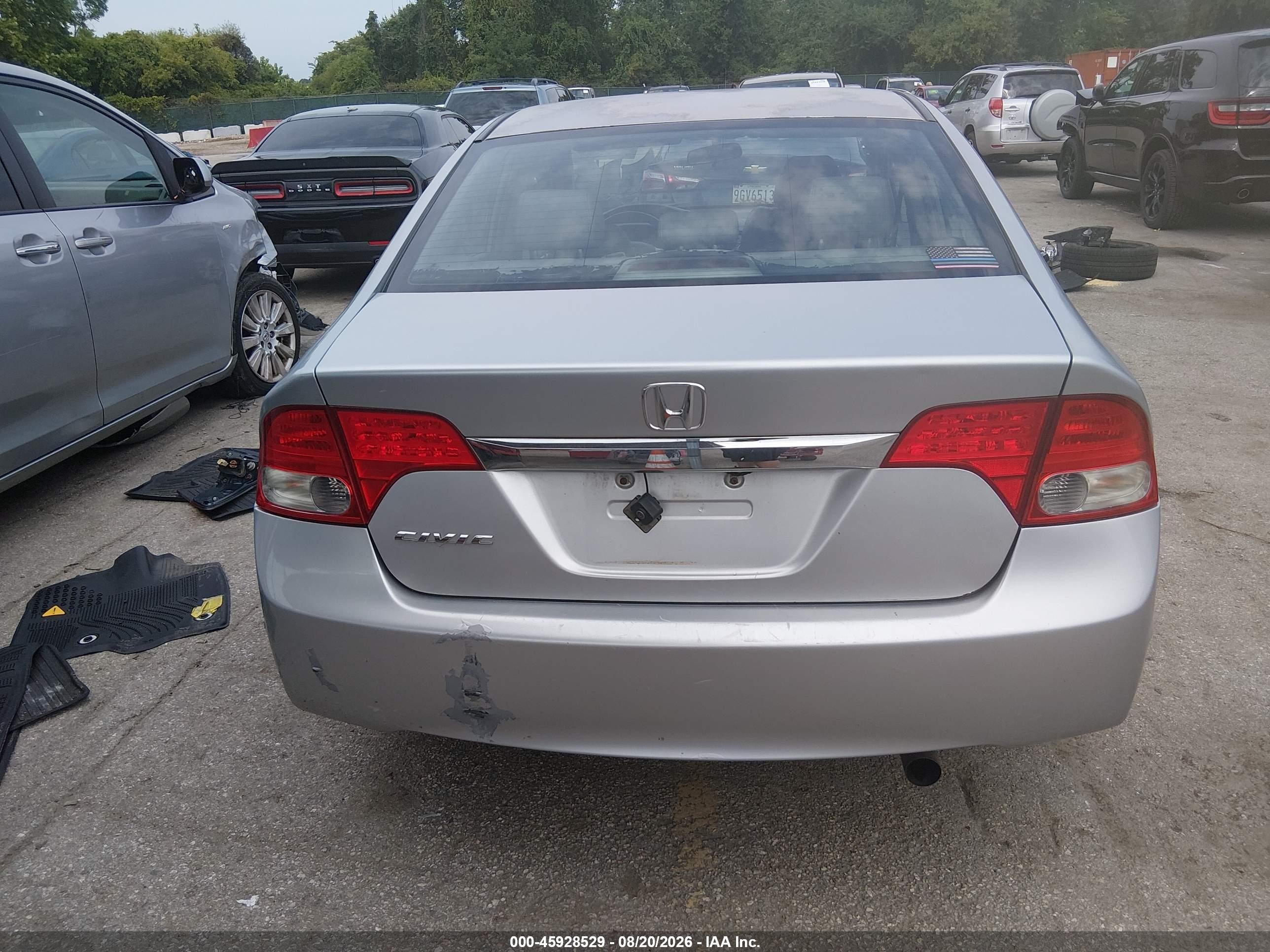 2009 Honda Civic Ex-l Серый vin: 2HGFA16939H325366