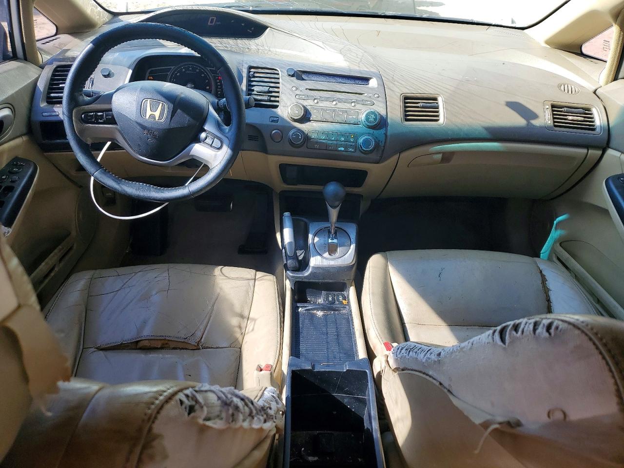2008 Honda Civic Exl White vin: 2HGFA16978H534107