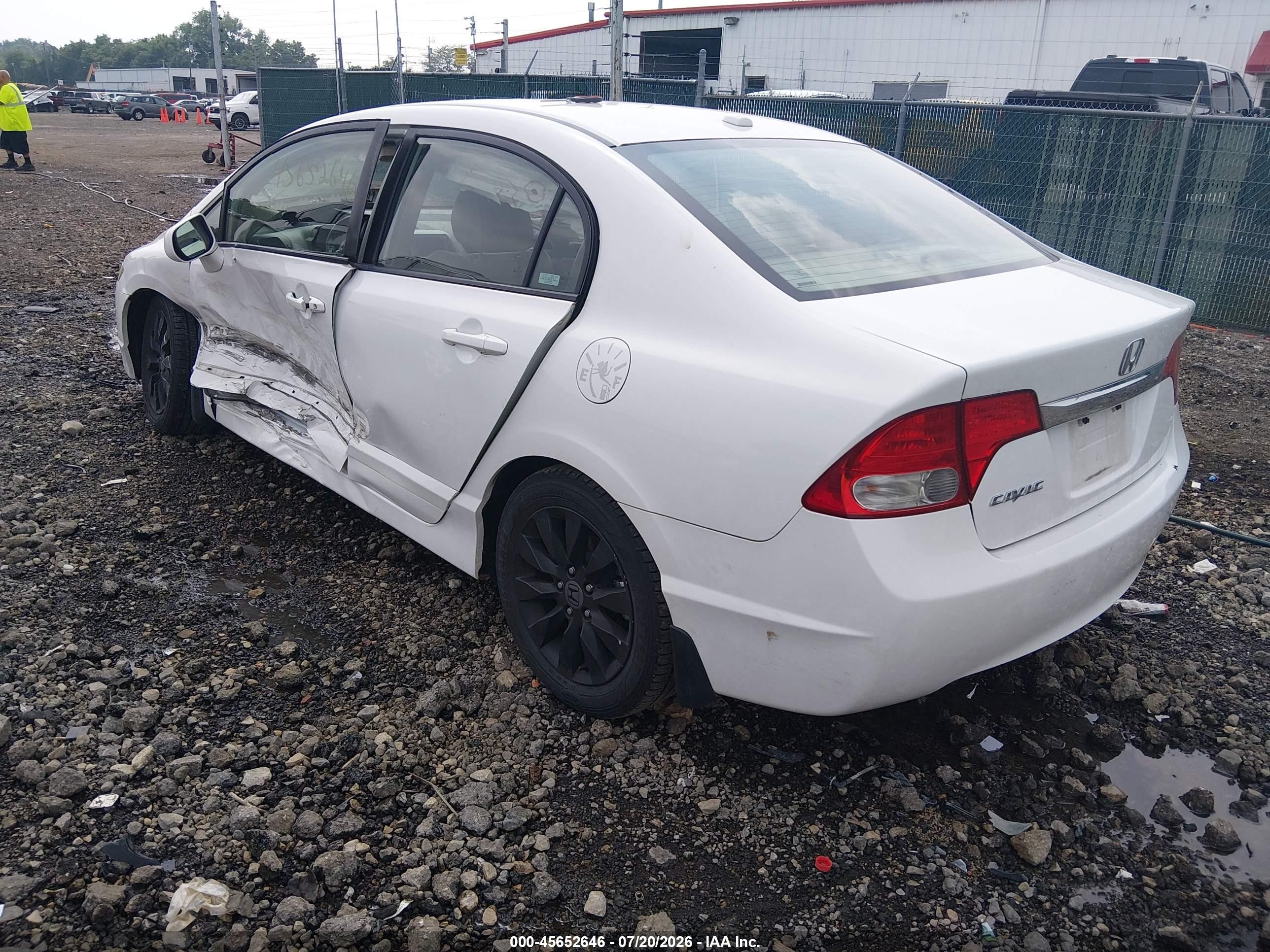 2009 Honda Civic Ex-l Белый vin: 2HGFA16979H340985