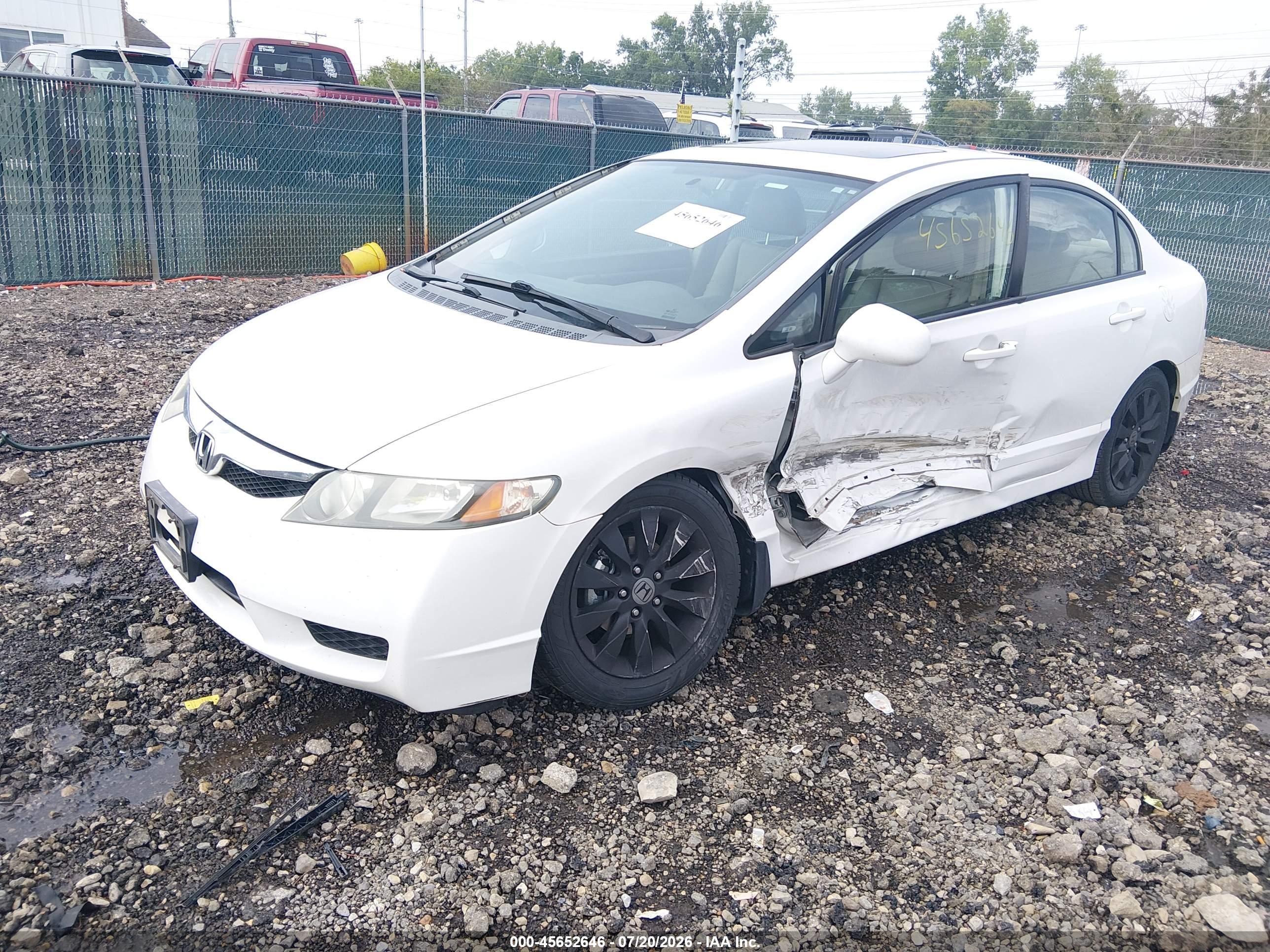 2009 Honda Civic Ex-l Белый vin: 2HGFA16979H340985