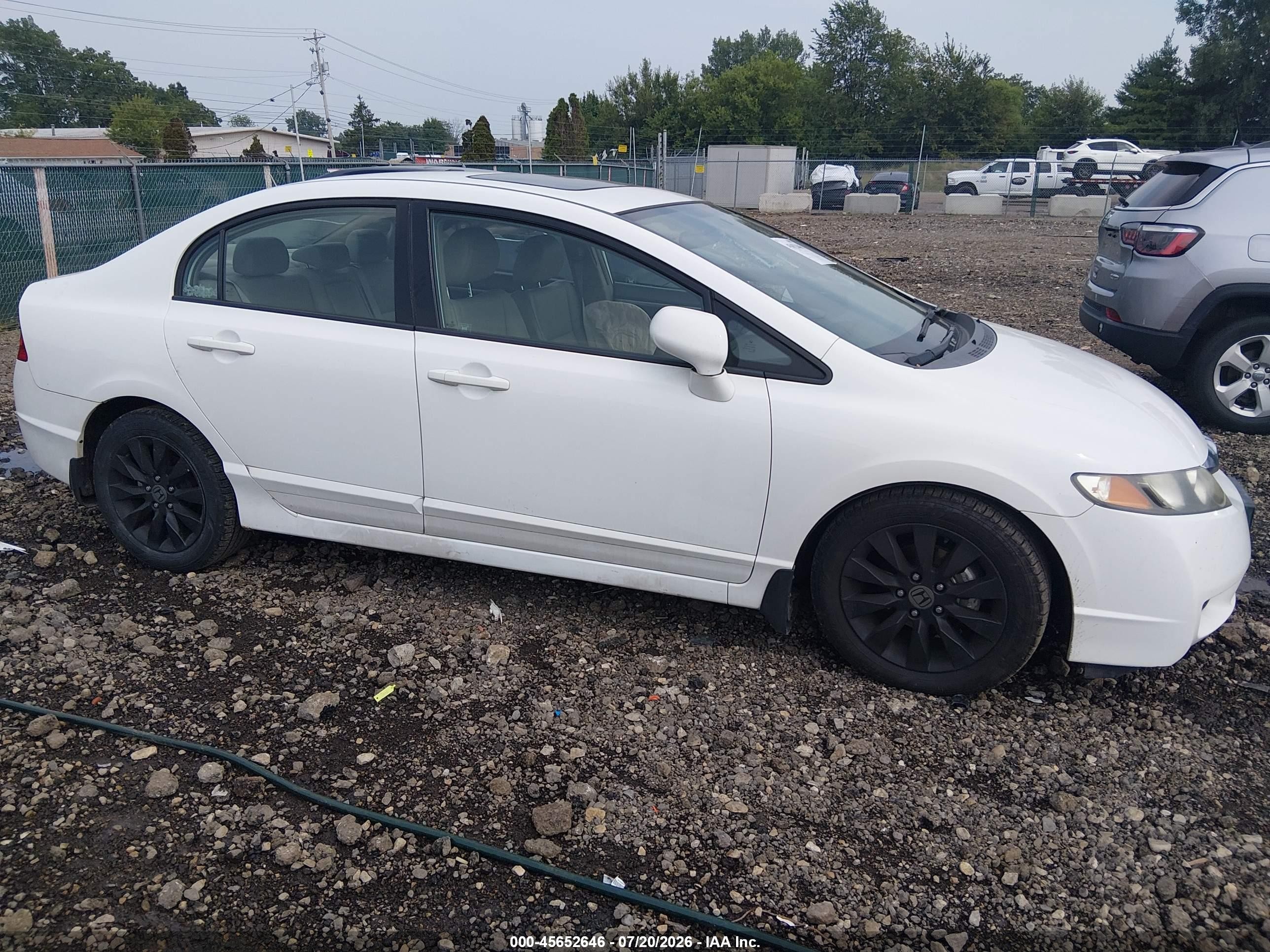 2009 Honda Civic Ex-l Белый vin: 2HGFA16979H340985