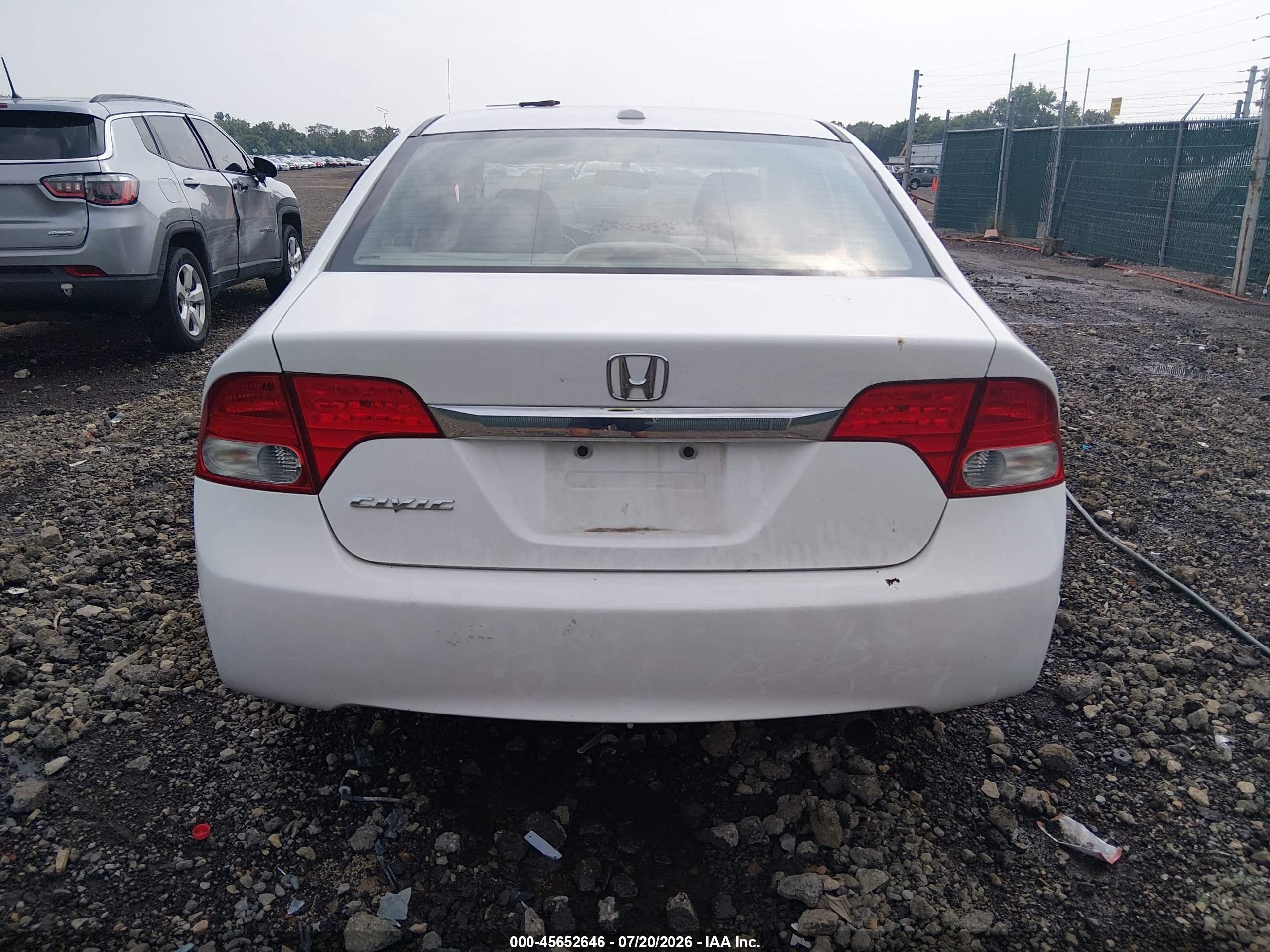 2009 Honda Civic Ex-l Белый vin: 2HGFA16979H340985