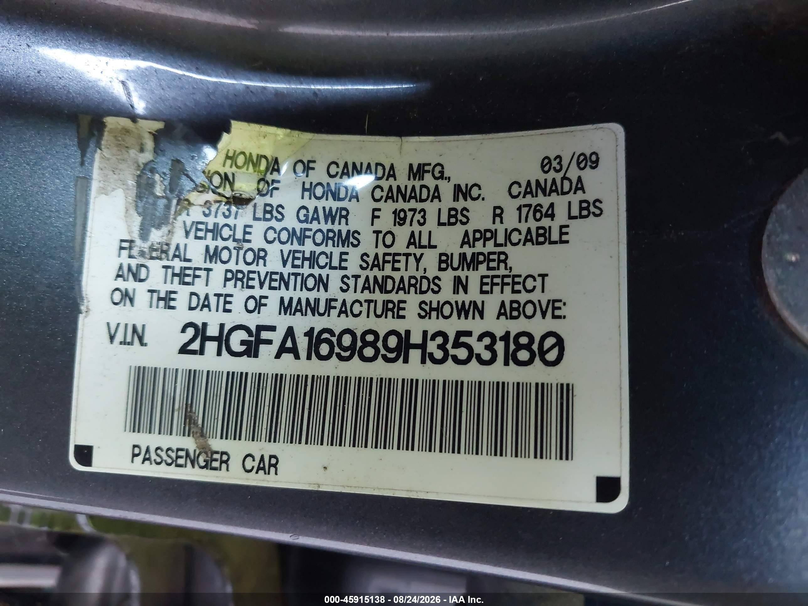 2009 Honda Civic Ex-l Серый vin: 2HGFA16989H353180