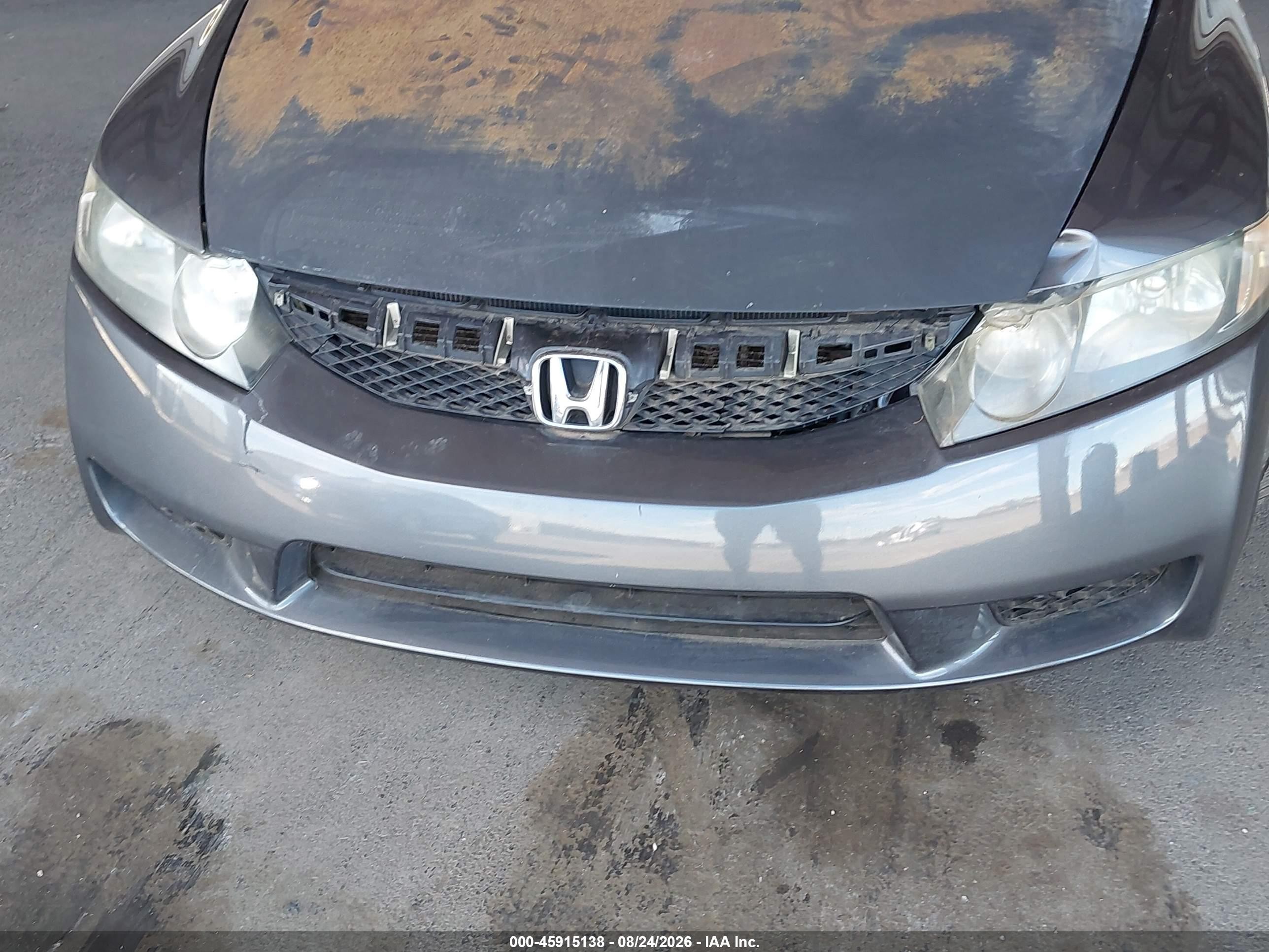 2009 Honda Civic Ex-l Серый vin: 2HGFA16989H353180