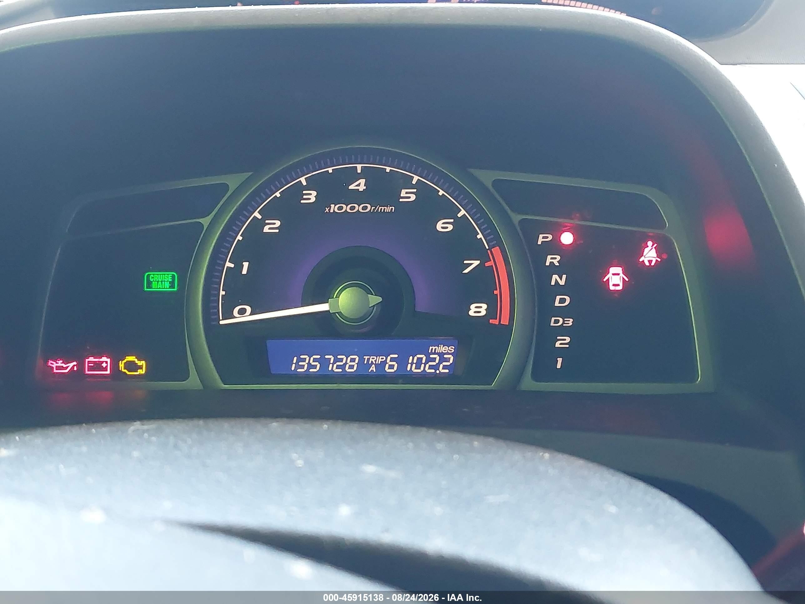 2009 Honda Civic Ex-l Серый vin: 2HGFA16989H353180