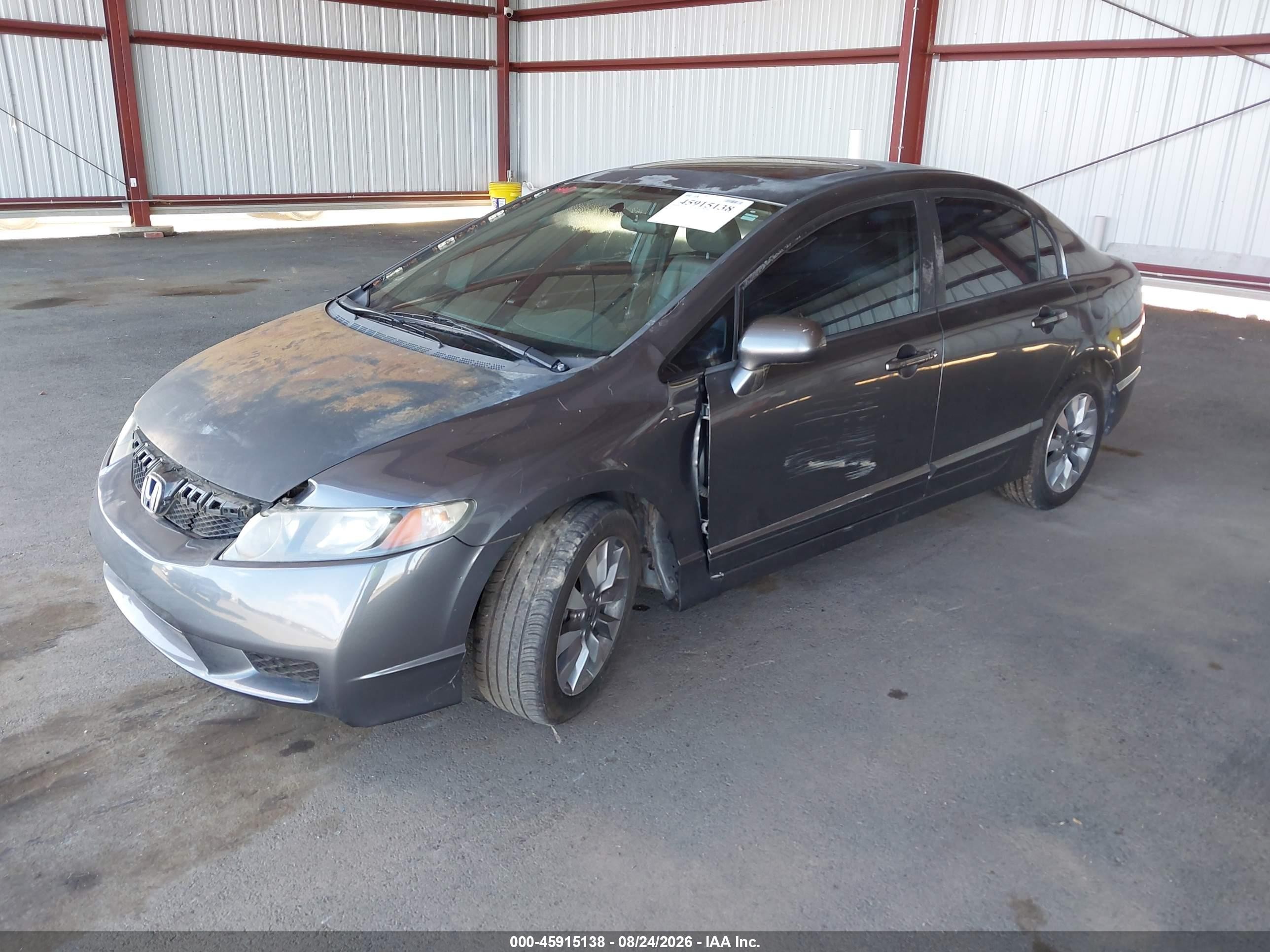 2009 Honda Civic Ex-l Серый vin: 2HGFA16989H353180