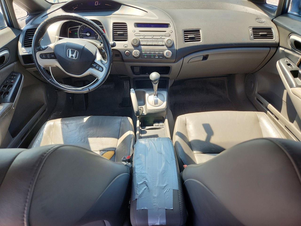 2008 Honda Civic Exl Blue vin: 2HGFA169X8H521237