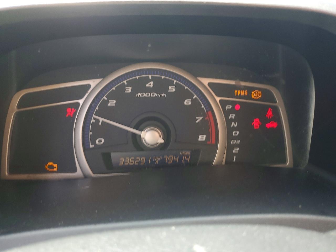 2011 Honda Civic Vp Синий vin: 2HGFA1F35BH549451