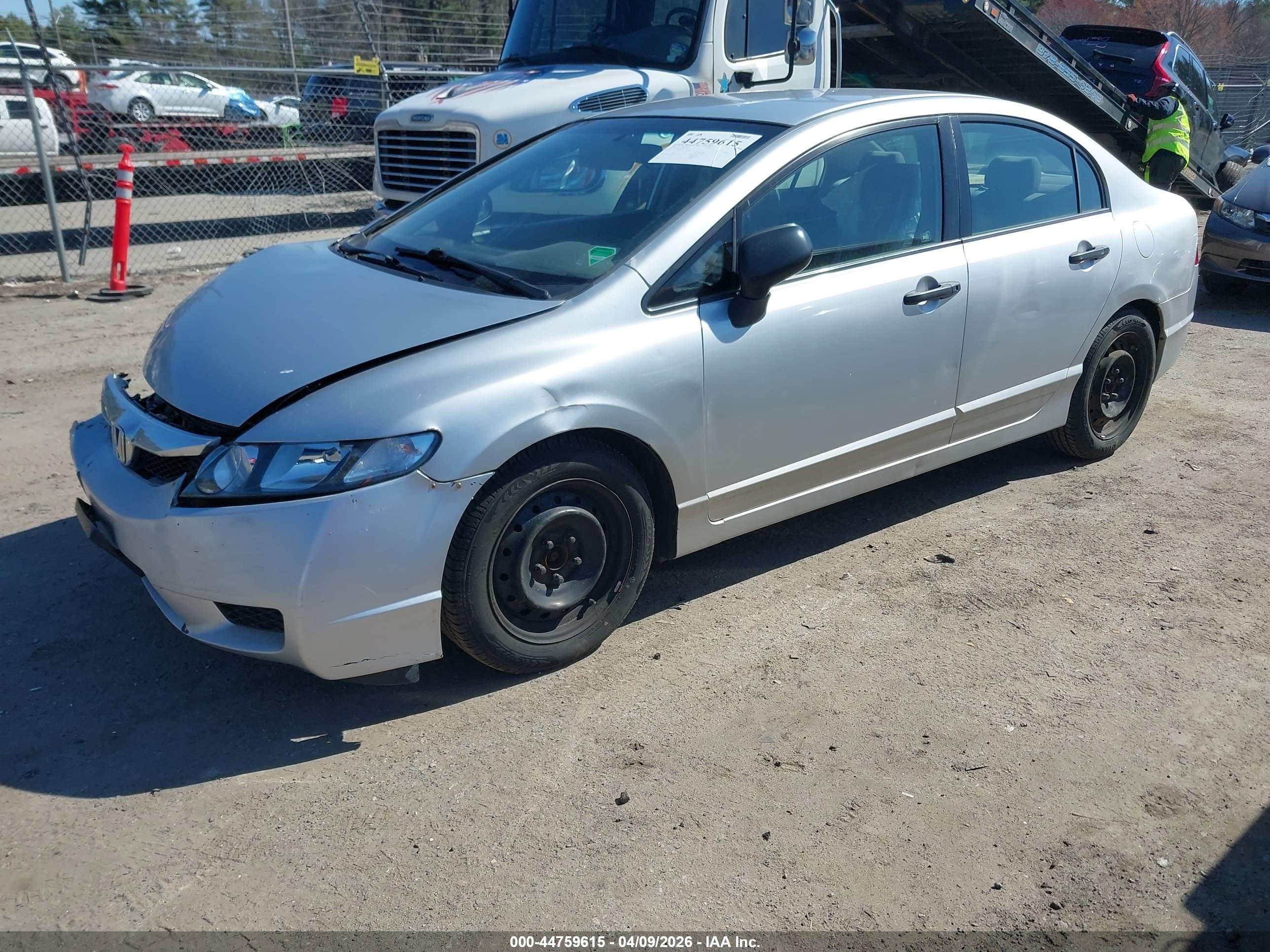 2010 Honda Civic Vp Gray vin: 2HGFA1F37AH563513
