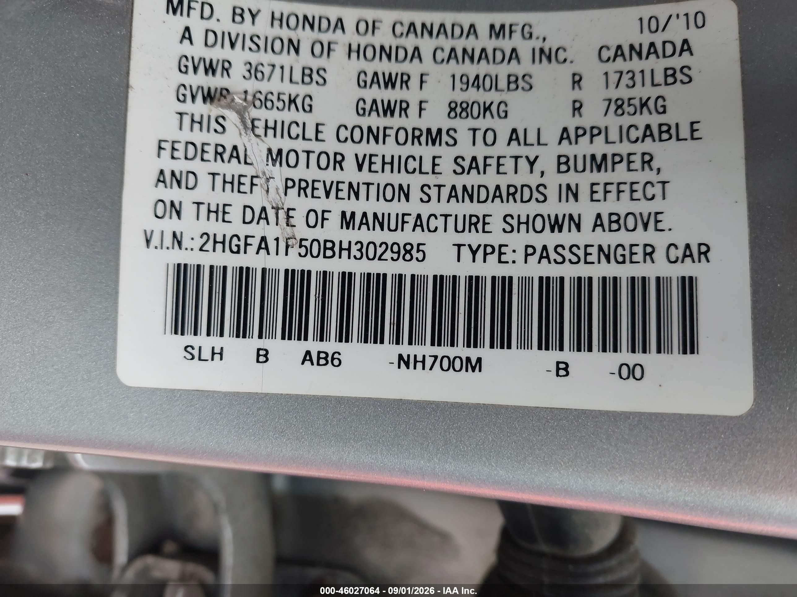 2011 Honda Civic Lx Серебряный vin: 2HGFA1F50BH302985