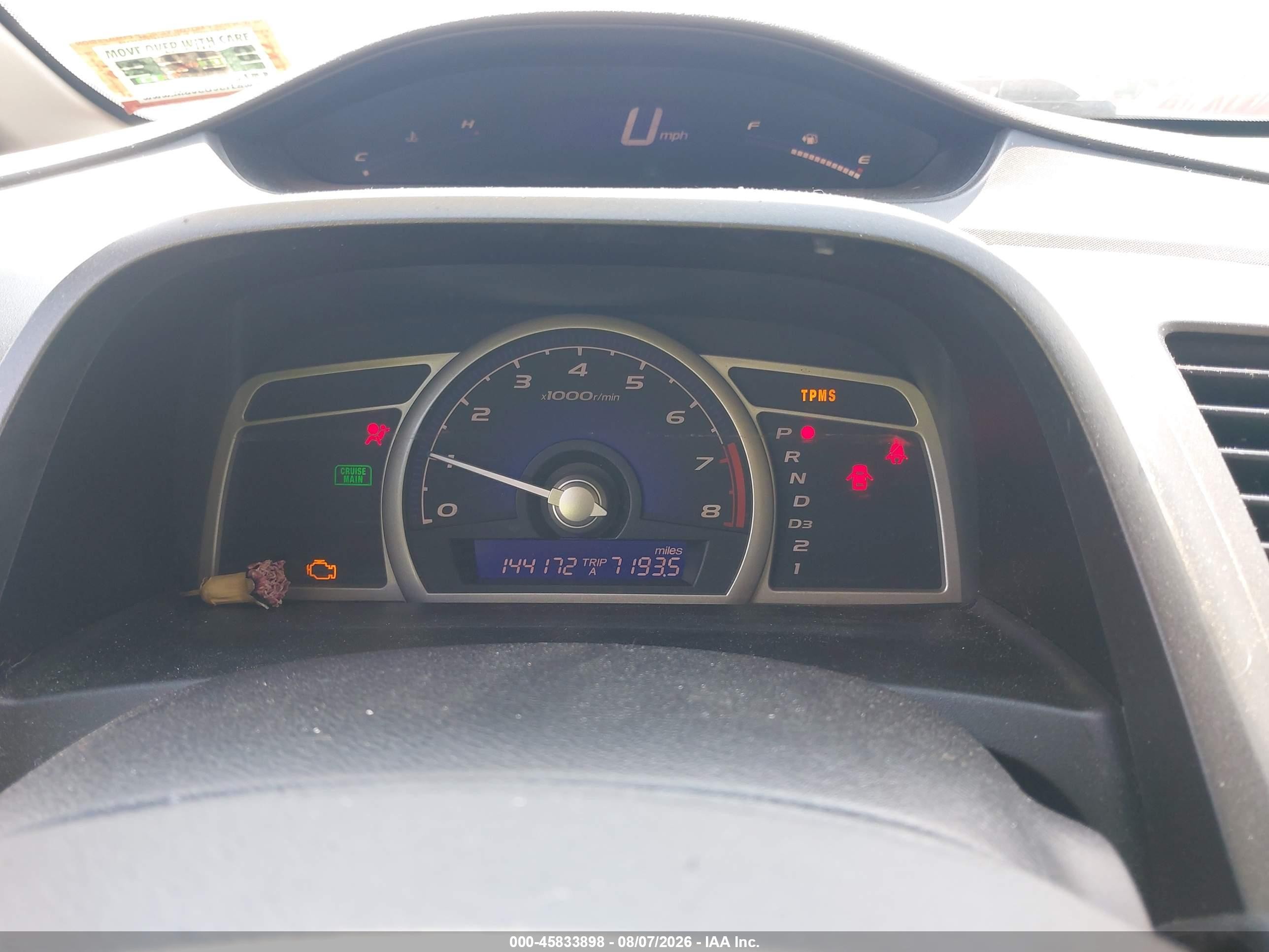 2011 Honda Civic Lx Серый vin: 2HGFA1F51BH532146
