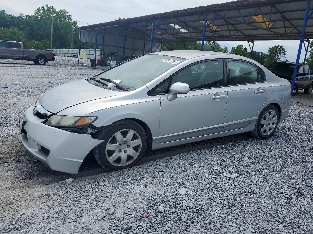 2010 Honda Civic Lx Серебряный vin: 2HGFA1F54AH519535