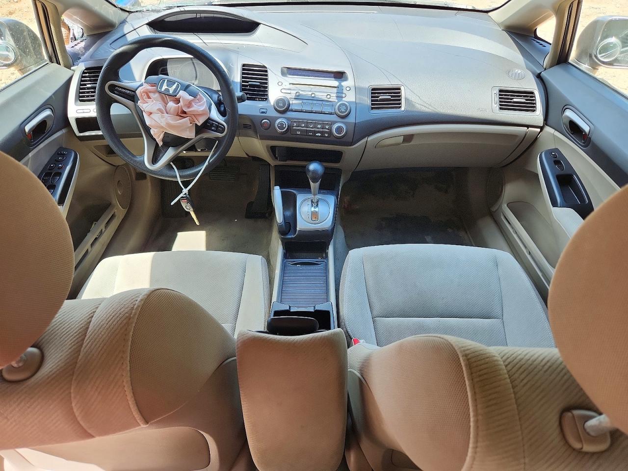 2010 Honda Civic Серебряный vin: 2HGFA1F55AH547702