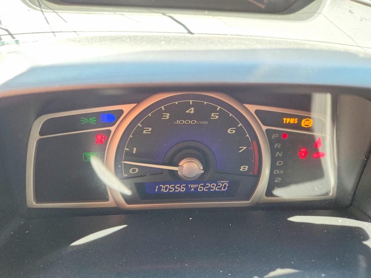 2010 Honda Civic Серебряный vin: 2HGFA1F55AH547702
