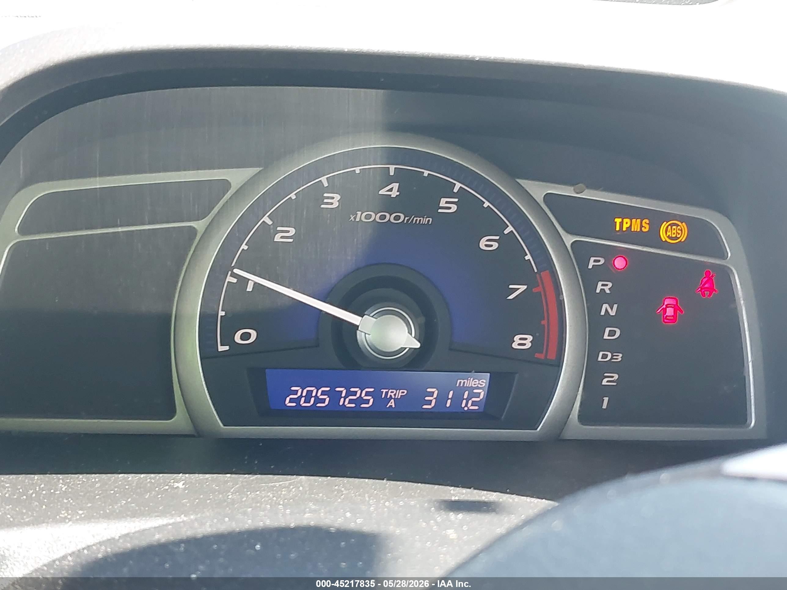 2011 Honda Civic Lx Белый vin: 2HGFA1F58BH308159