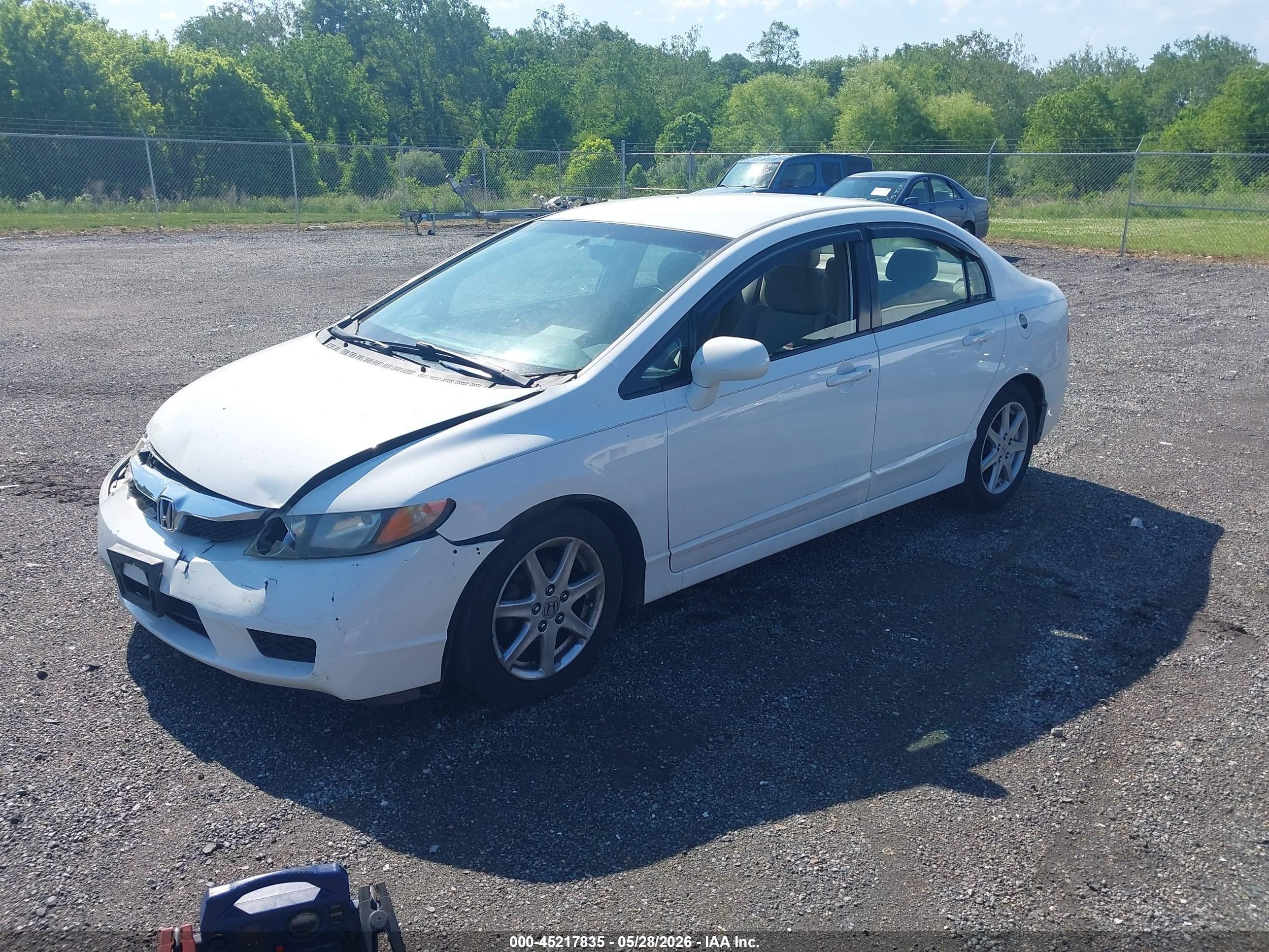 2011 Honda Civic Lx Белый vin: 2HGFA1F58BH308159