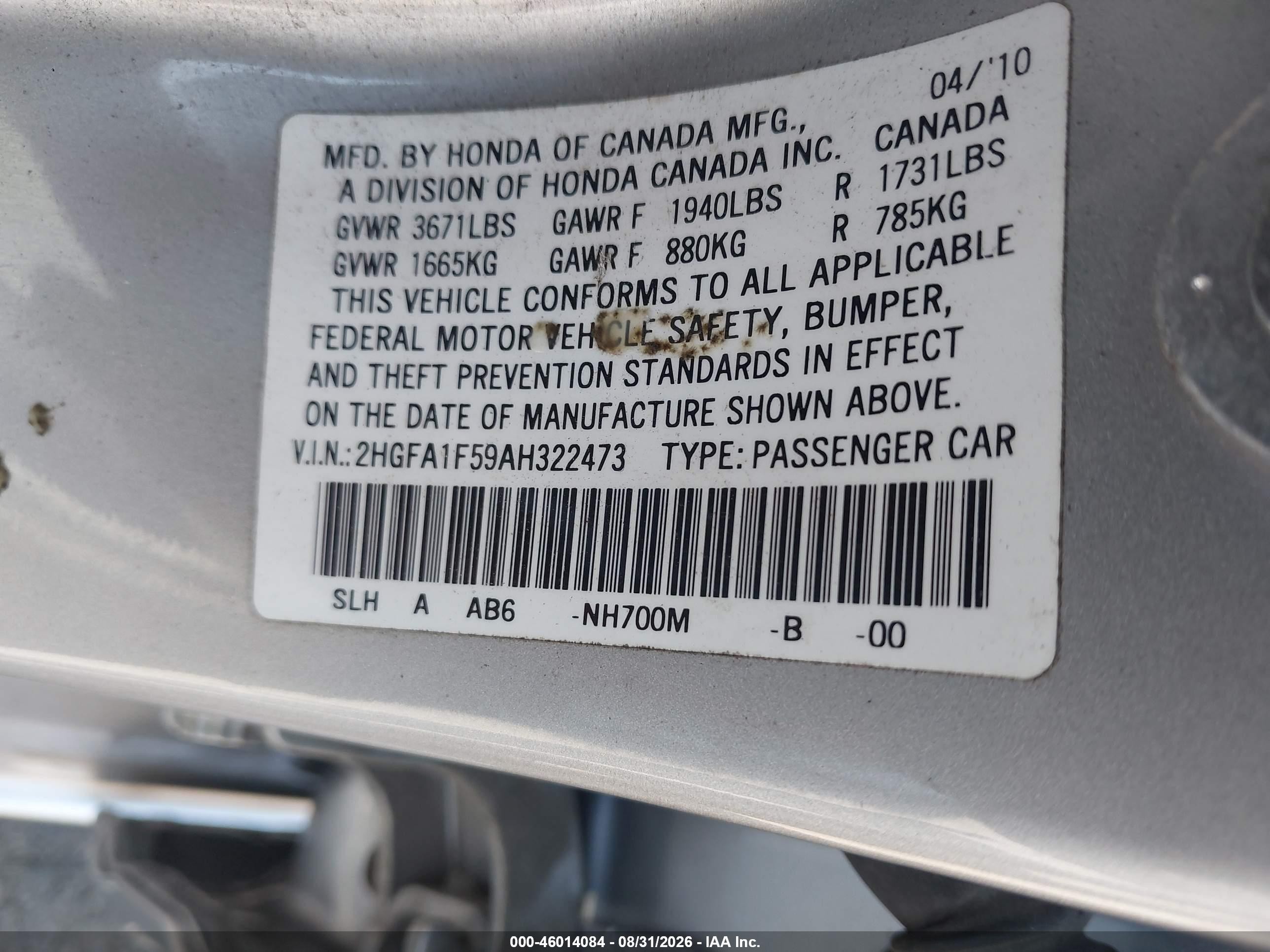 2010 Honda Civic Lx Серебряный vin: 2HGFA1F59AH322473