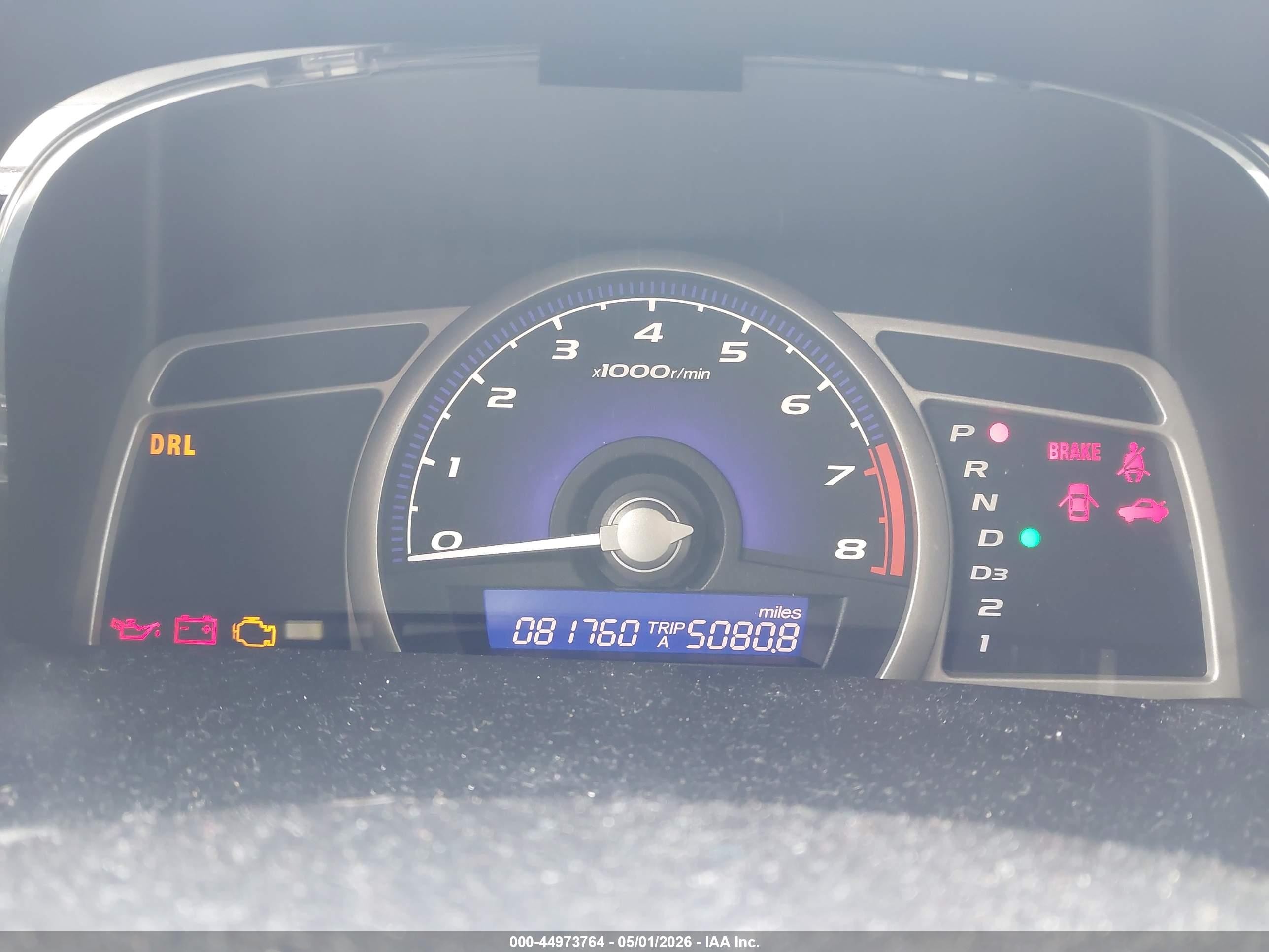 2010 Honda Civic Lx Brown vin: 2HGFA1F5XAH529079