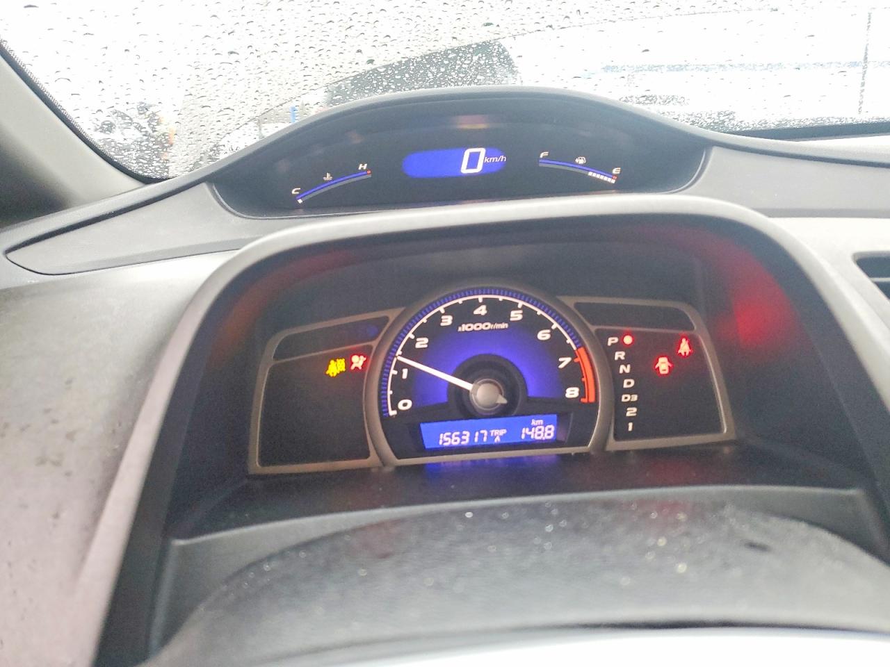 2011 Honda Civic Lx-s Gray vin: 2HGFA1F63BH010014