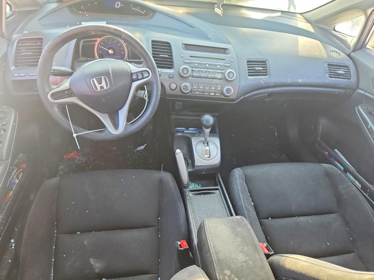 2011 Honda Civic Lx-s Brown vin: 2HGFA1F6XBH001634