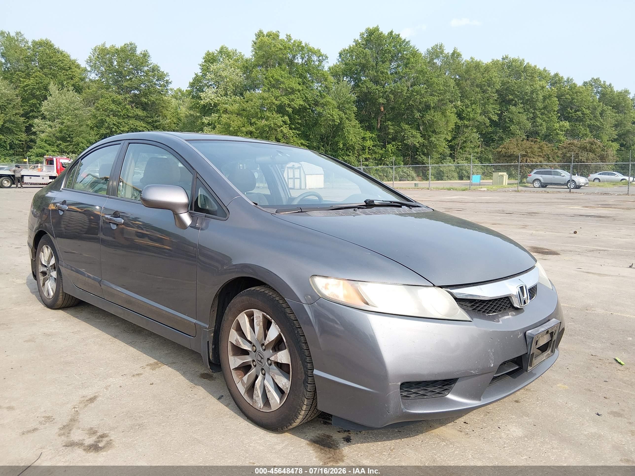 2011 Honda Civic Ex Gray vin: 2HGFA1F81BH523487