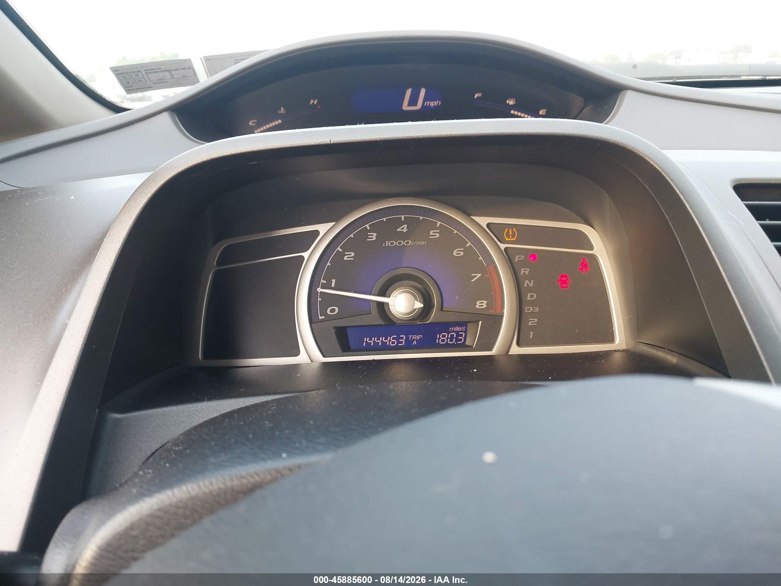 2010 Honda Civic Ex Белый vin: 2HGFA1F82AH574026