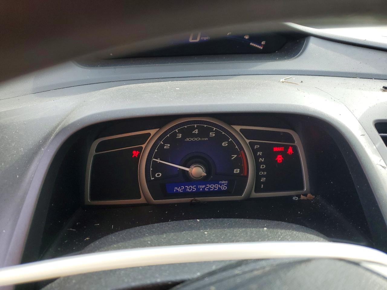 2011 Honda Civic Ex Blue vin: 2HGFA1F82BH510361