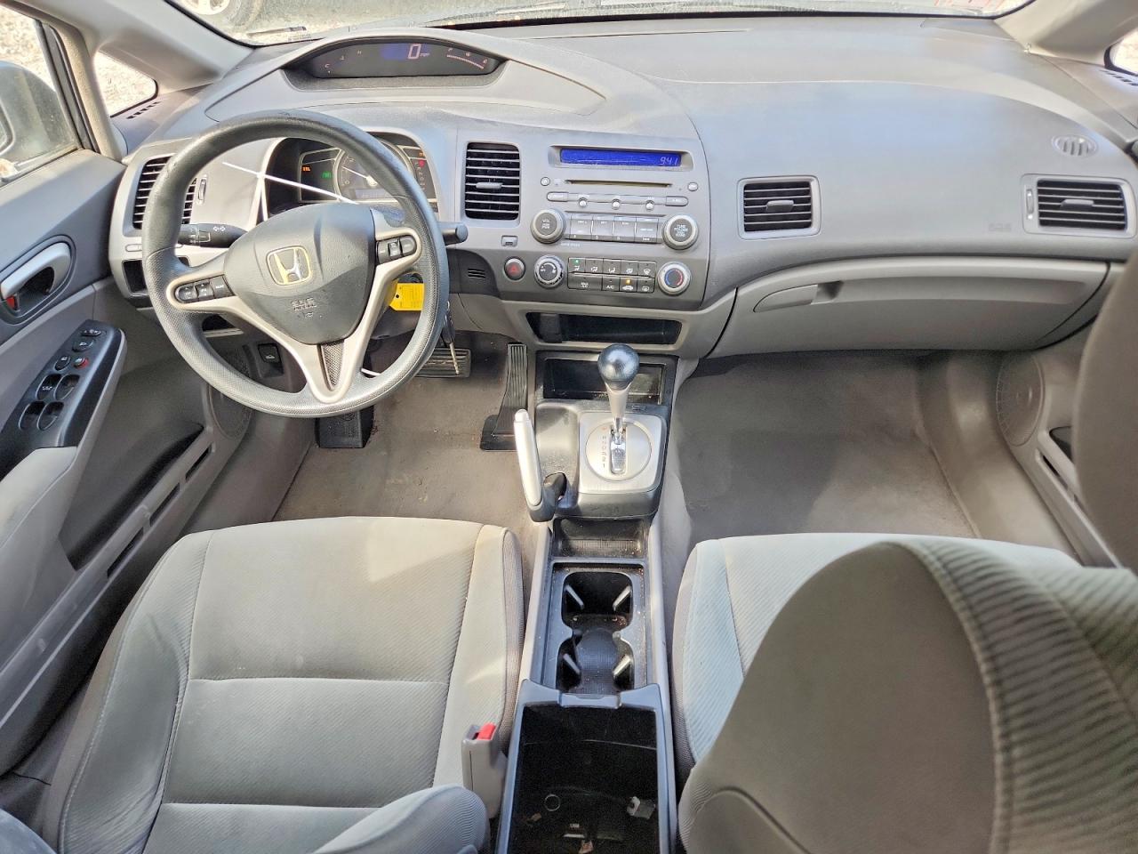 2011 Honda Civic Ex Серый vin: 2HGFA1F86BH523758