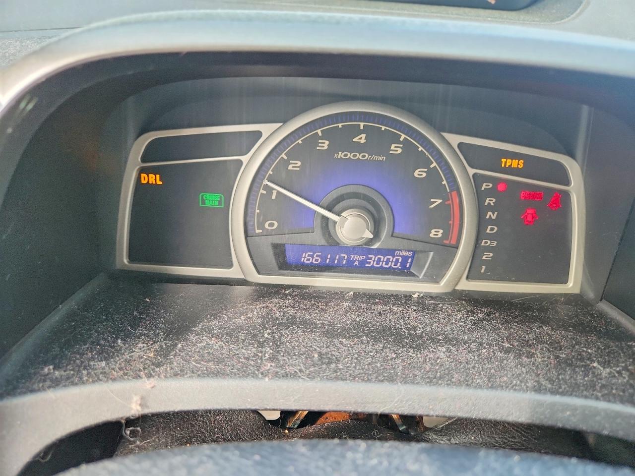 2011 Honda Civic Ex Серый vin: 2HGFA1F86BH523758