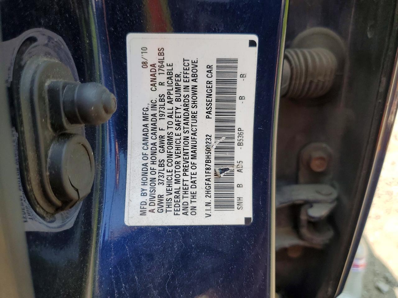 2011 Honda Civic Ex Blue vin: 2HGFA1F87BH500232