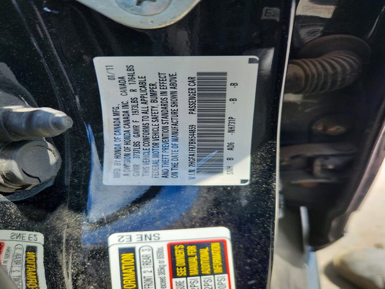 2011 Honda Civic Ex Black vin: 2HGFA1F87BH544859