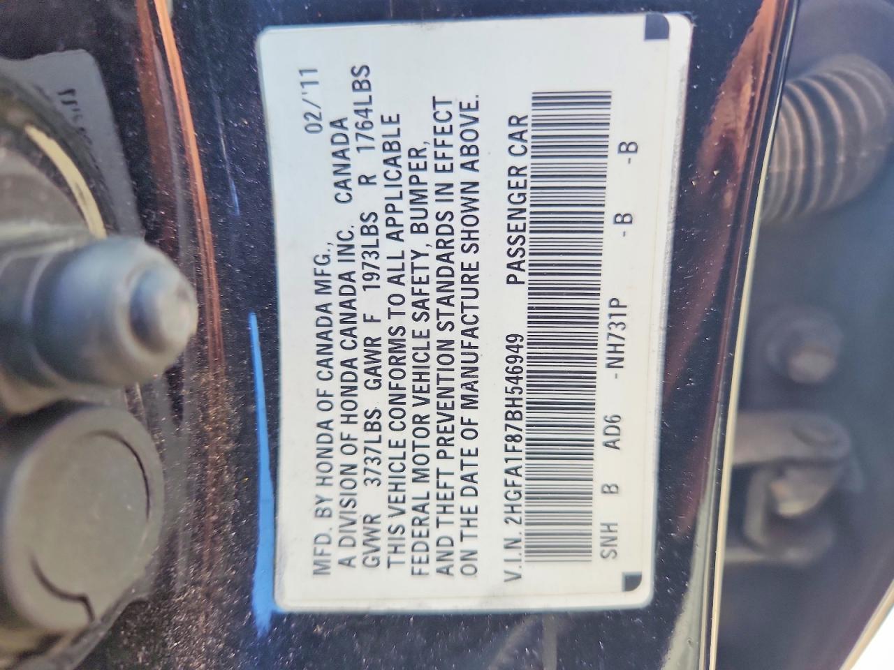 2011 Honda Civic Ex Black vin: 2HGFA1F87BH546949