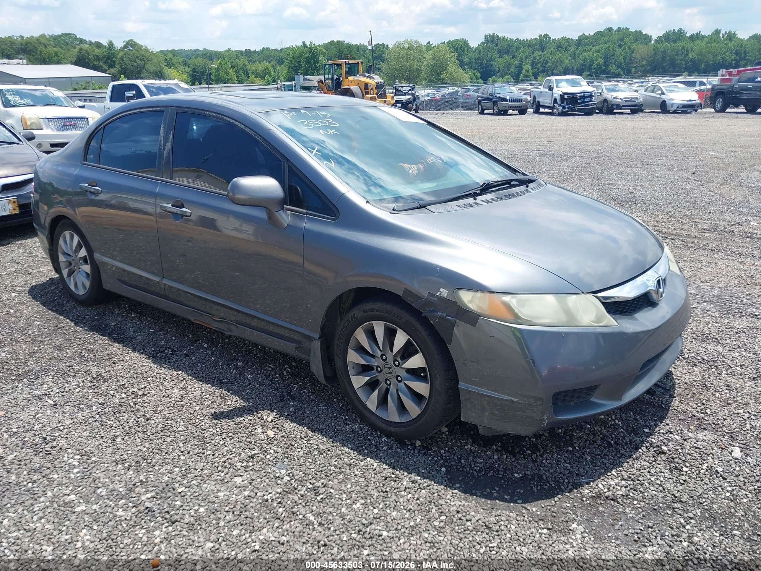 2010 Honda Civic Ex Серый vin: 2HGFA1F88AH311393