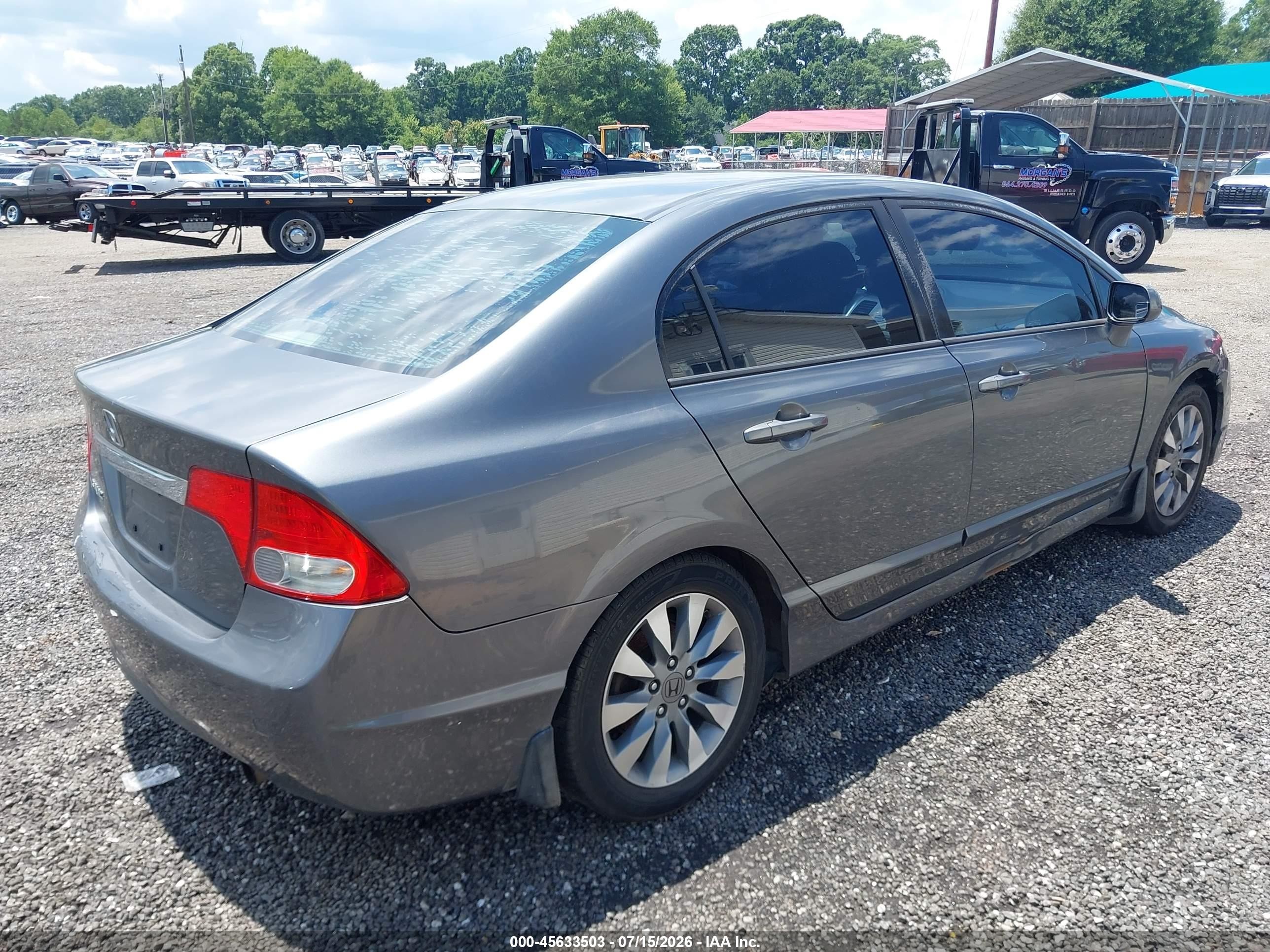 2010 Honda Civic Ex Серый vin: 2HGFA1F88AH311393