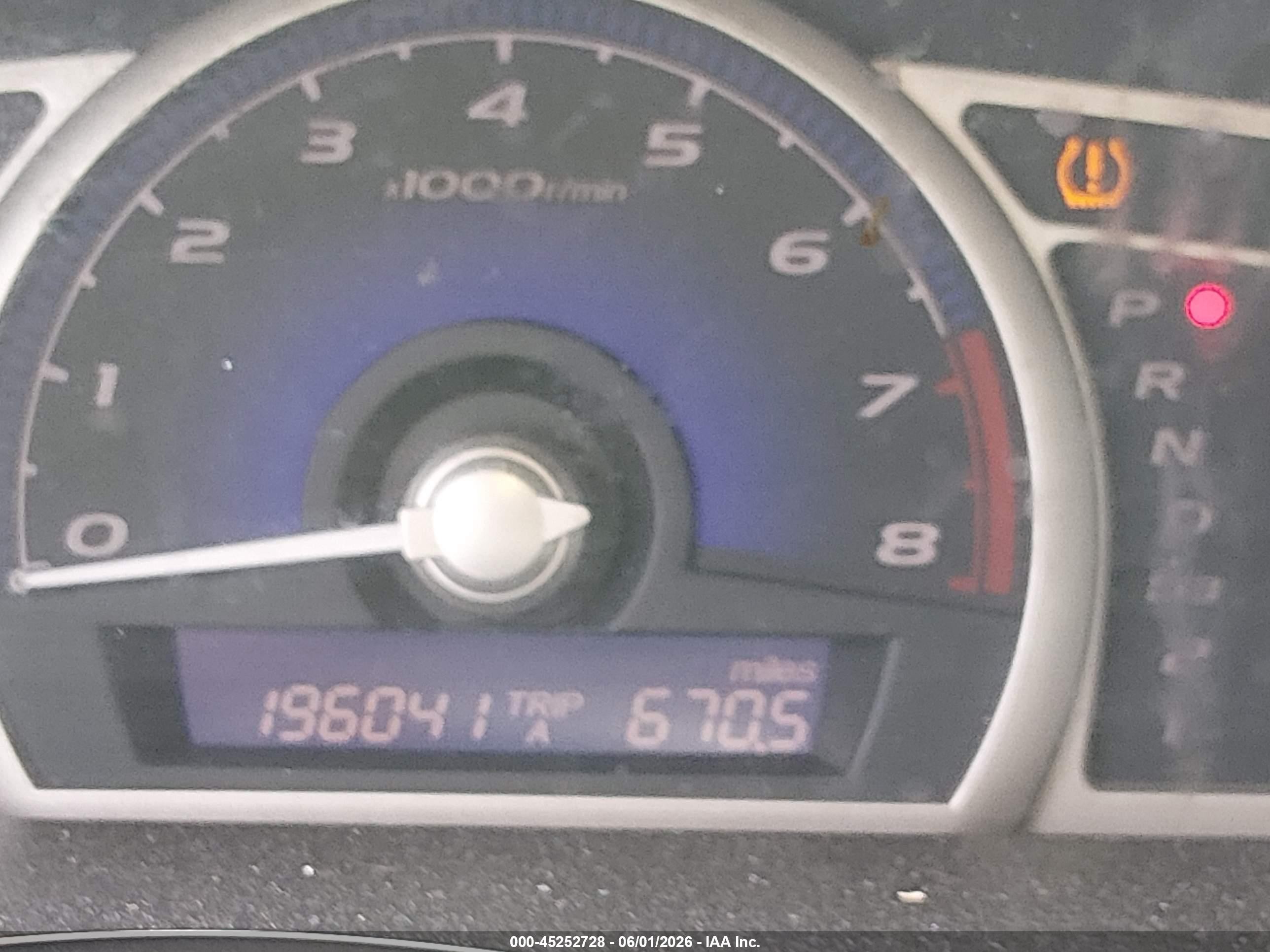 2010 Honda Civic Ex Синий vin: 2HGFA1F88AH511044