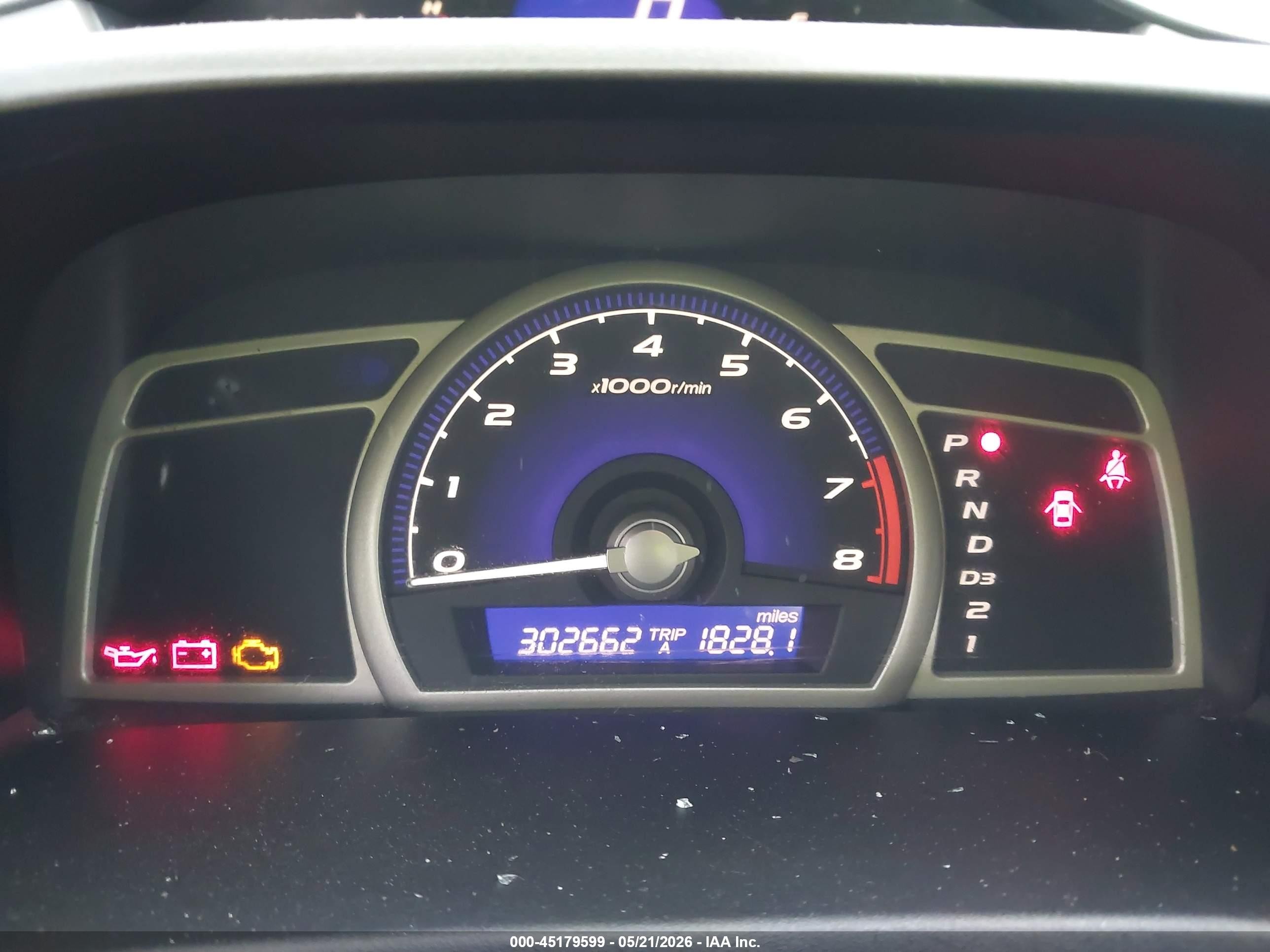 2011 Honda Civic Ex Серый vin: 2HGFA1F89BH501981
