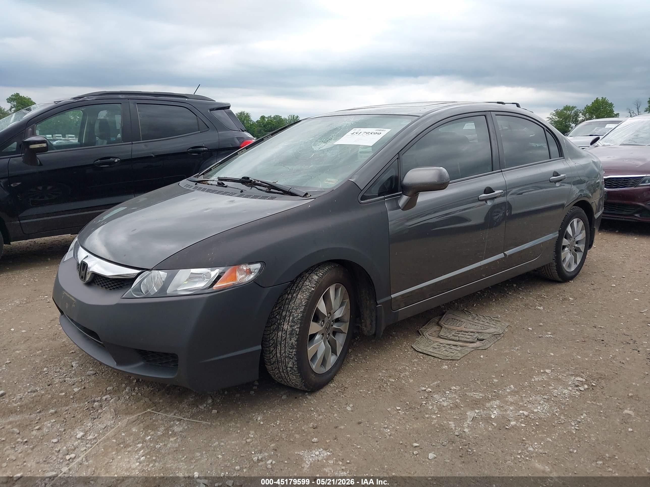2011 Honda Civic Ex Серый vin: 2HGFA1F89BH501981